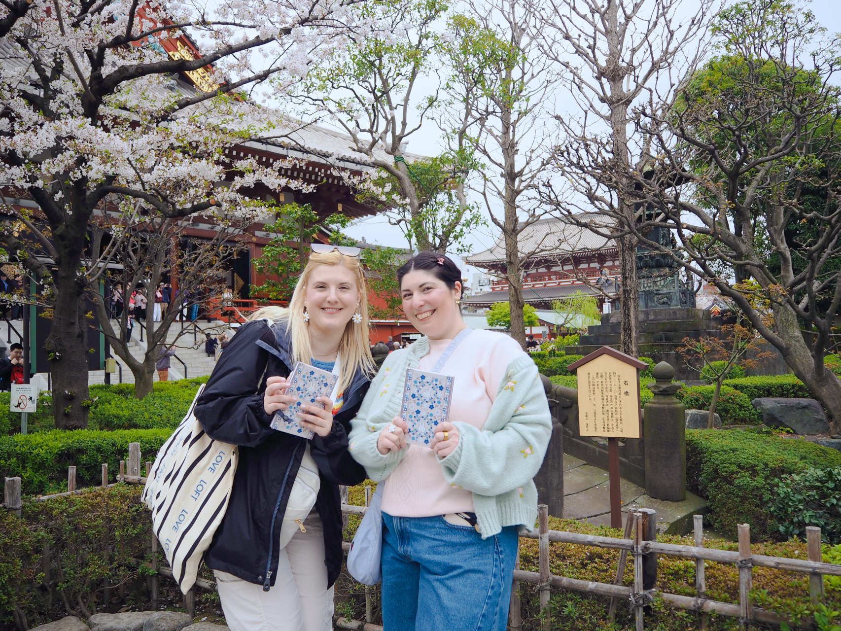 東京：與當地Z世代導遊同行私人徒步之旅