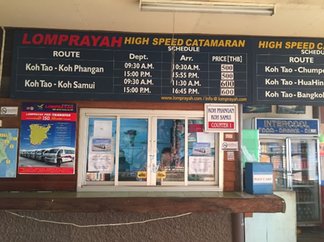 Lomprayah Koh Tao Office (Mae Haad Pier)