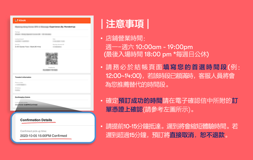 Rednow 明洞韓式證件照與個人資料照片體驗