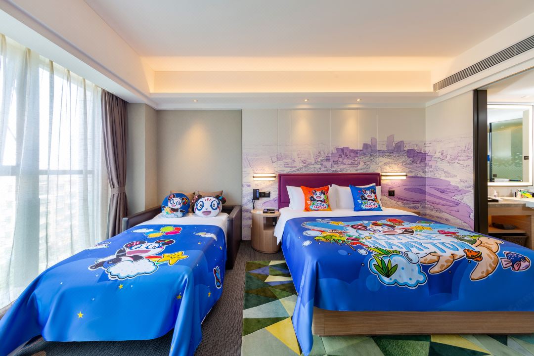 Hampton by Hilton Guangzhou Huadu