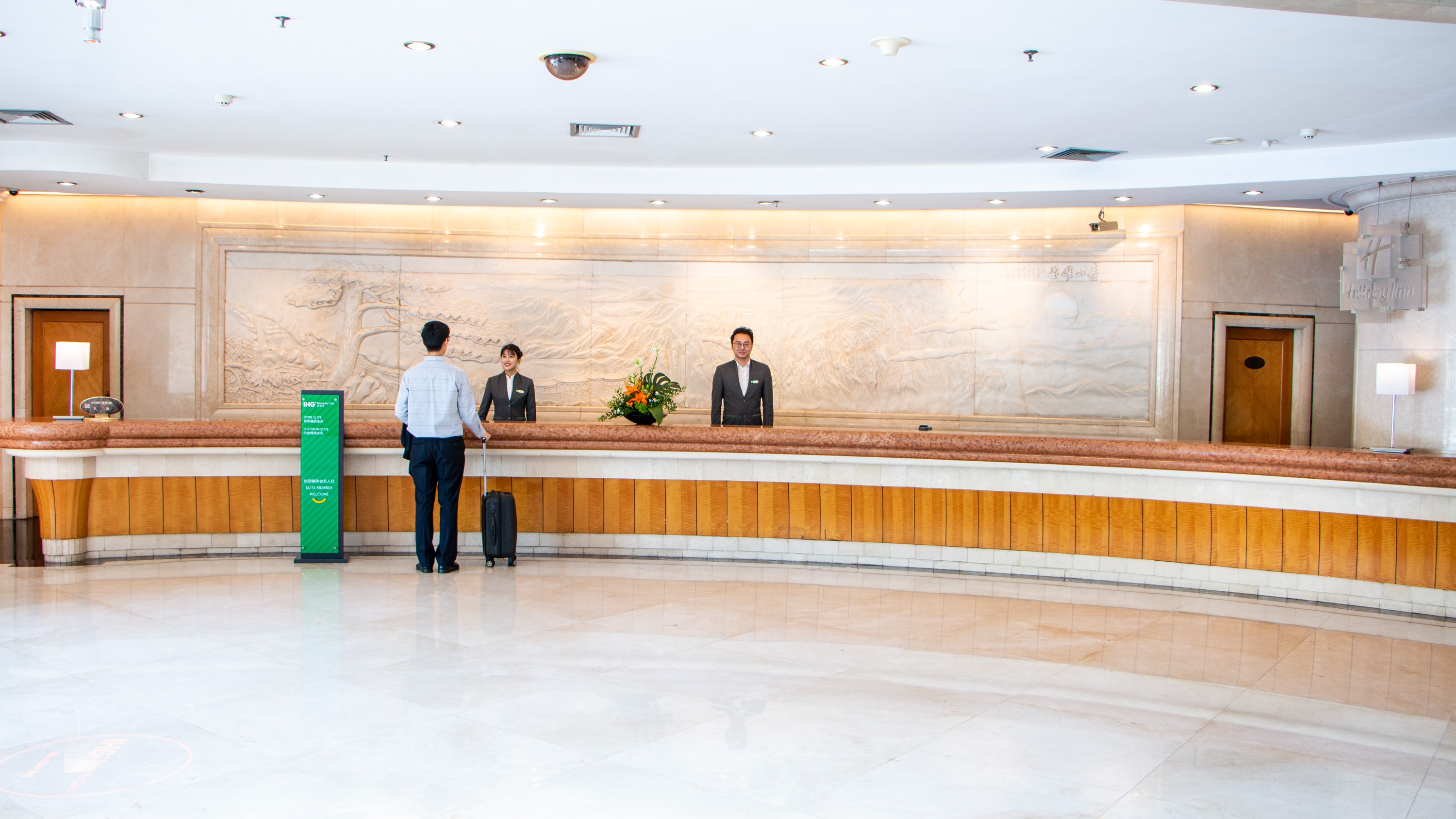 lobby
