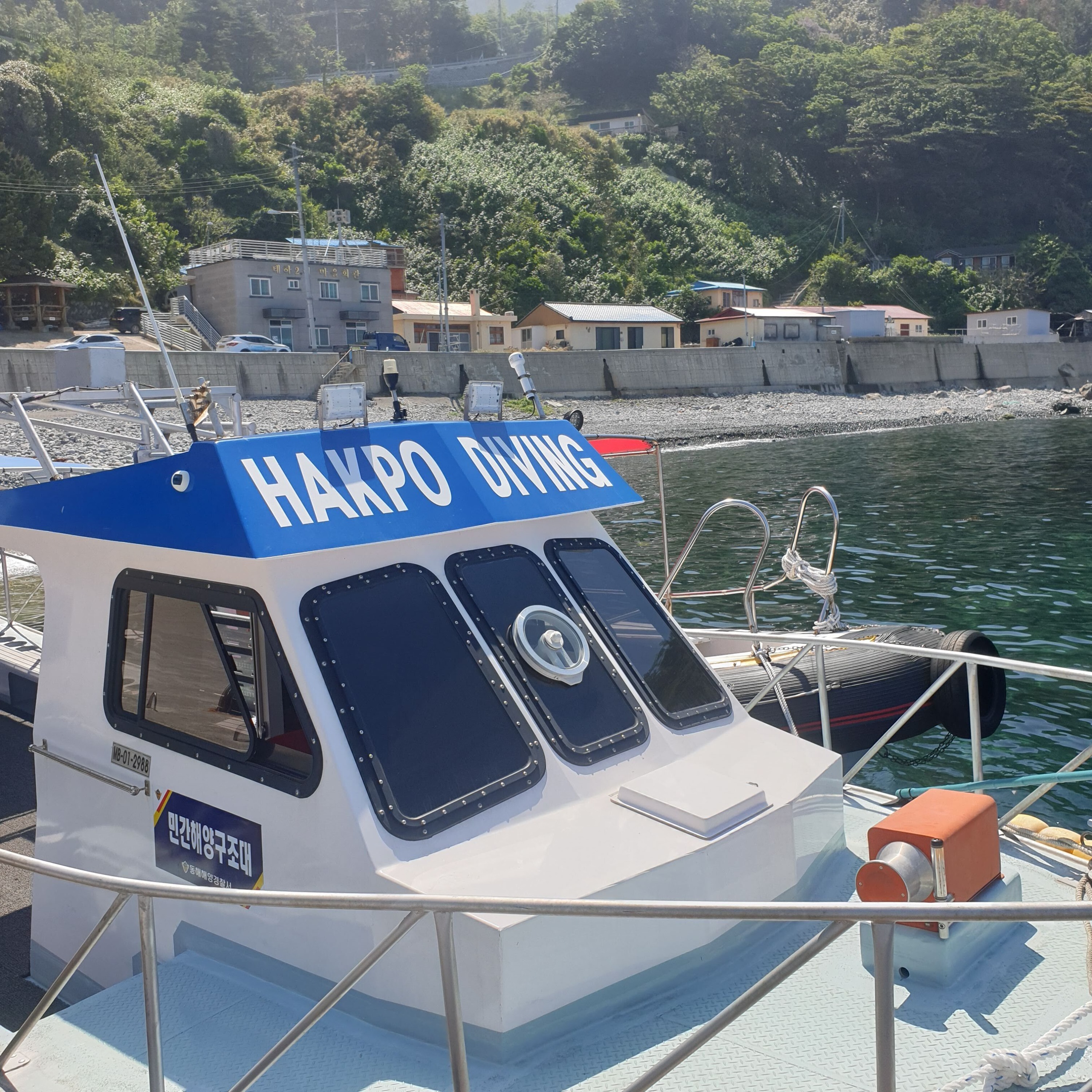 鬱陵島黑浦海灘 黑浦潛水度假村乘船遊覽