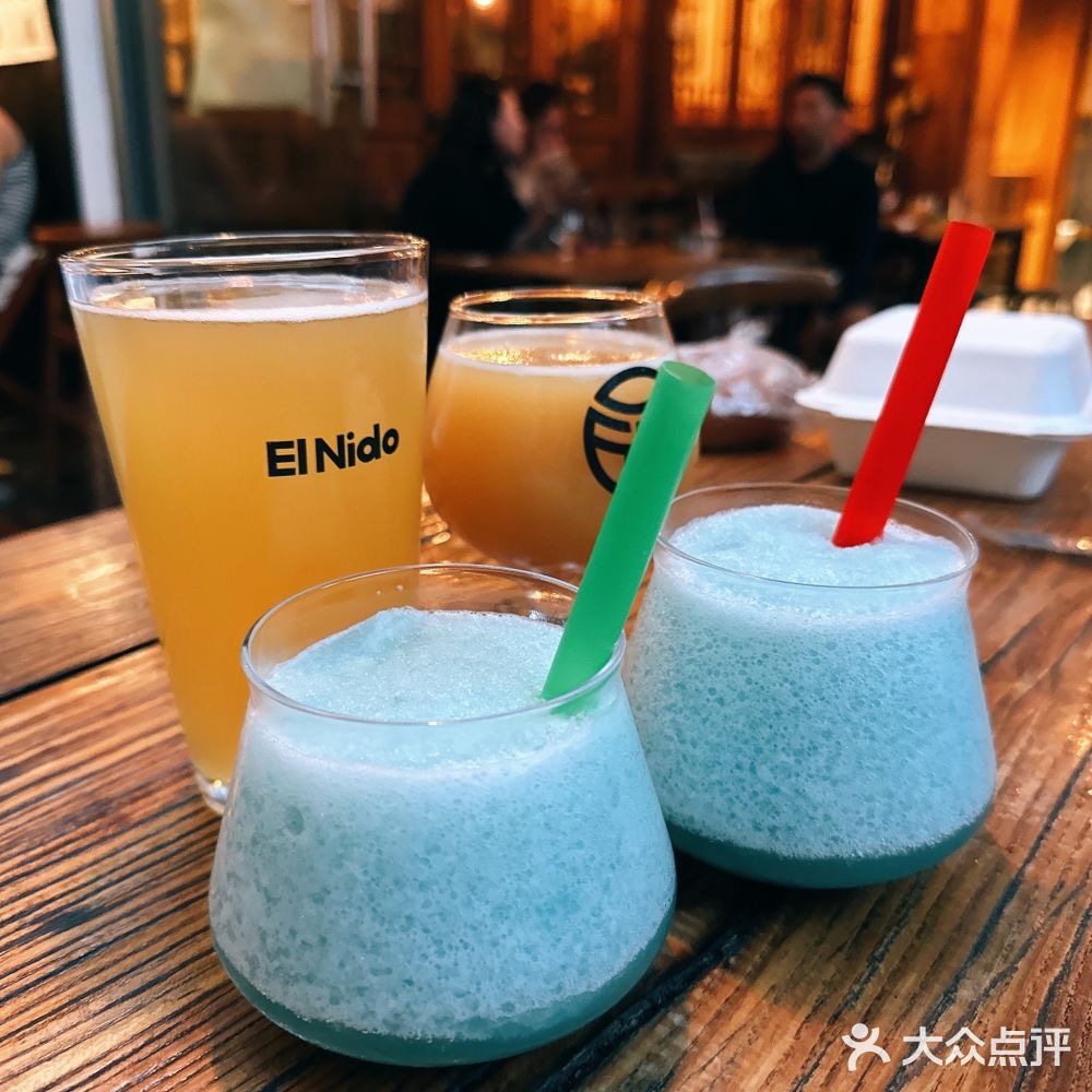 Tipsy Travel: Beijing Hutong Night Exploration Food and Wine Tour