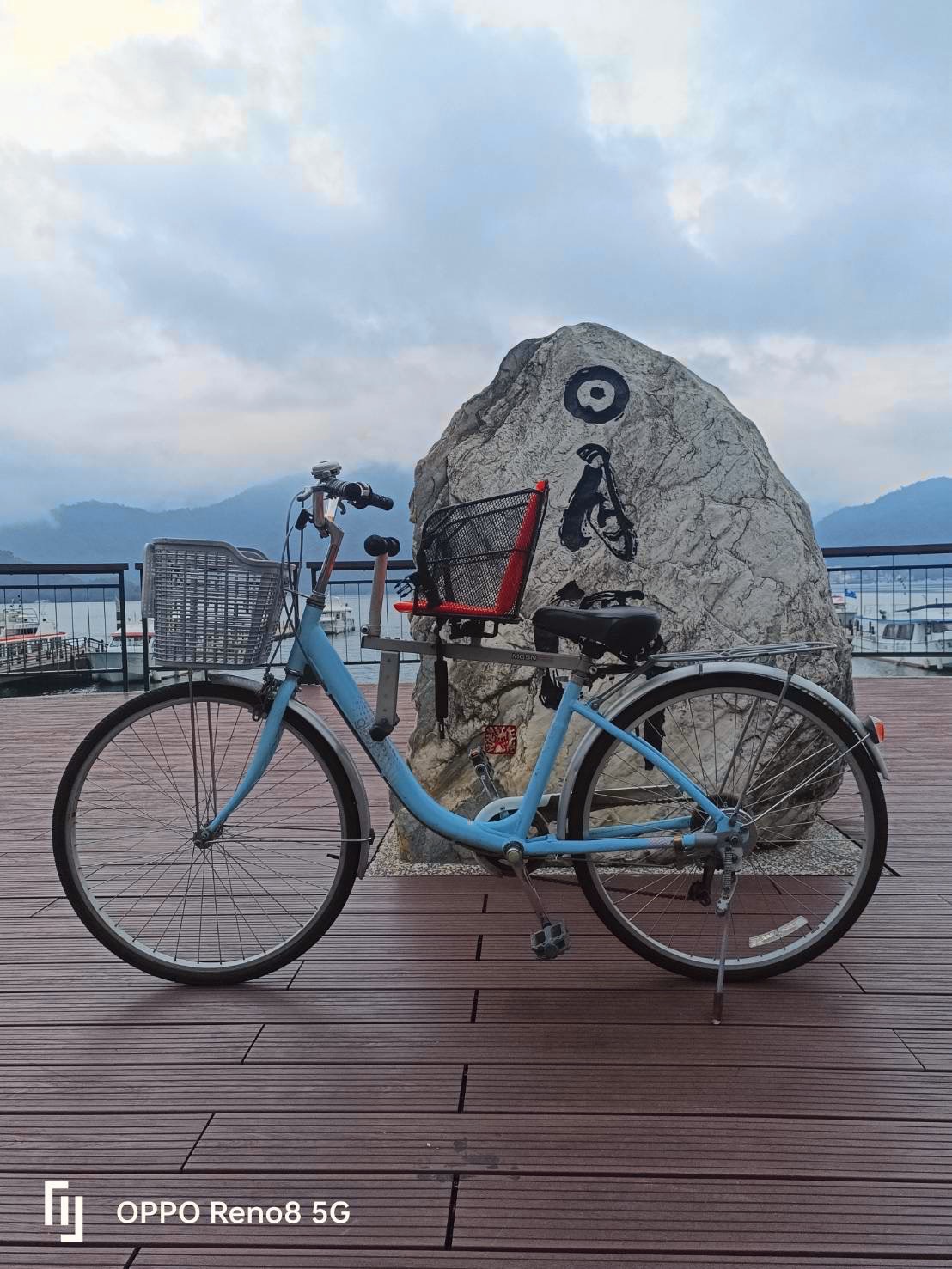 南投: 日月潭安心騎自行車租借券