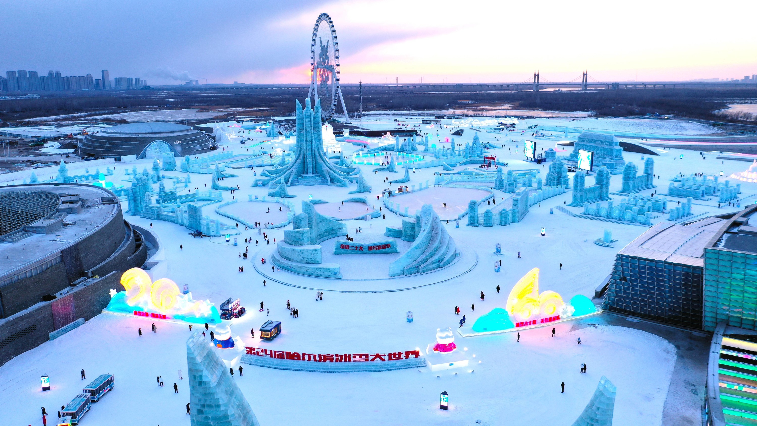 Half-day tour of Harbin Ice and Snow World Private Ice and Snow Paradise
