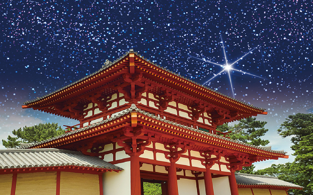 Sendai Day Trip | Ancient Capital of Peace, Tagajo & Shiogama Shrine & Panoramic View of Matsushima Sea (Tohoku Miyagi Prefecture)