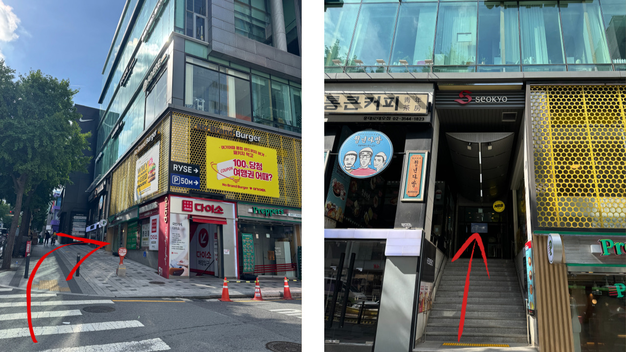 5. 尋找有No Brand Burger / DAISO的建築物
6. 上樓。