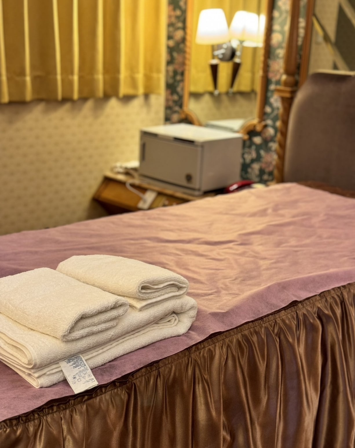 Kaohsiung: Islay Motel Massage Voucher