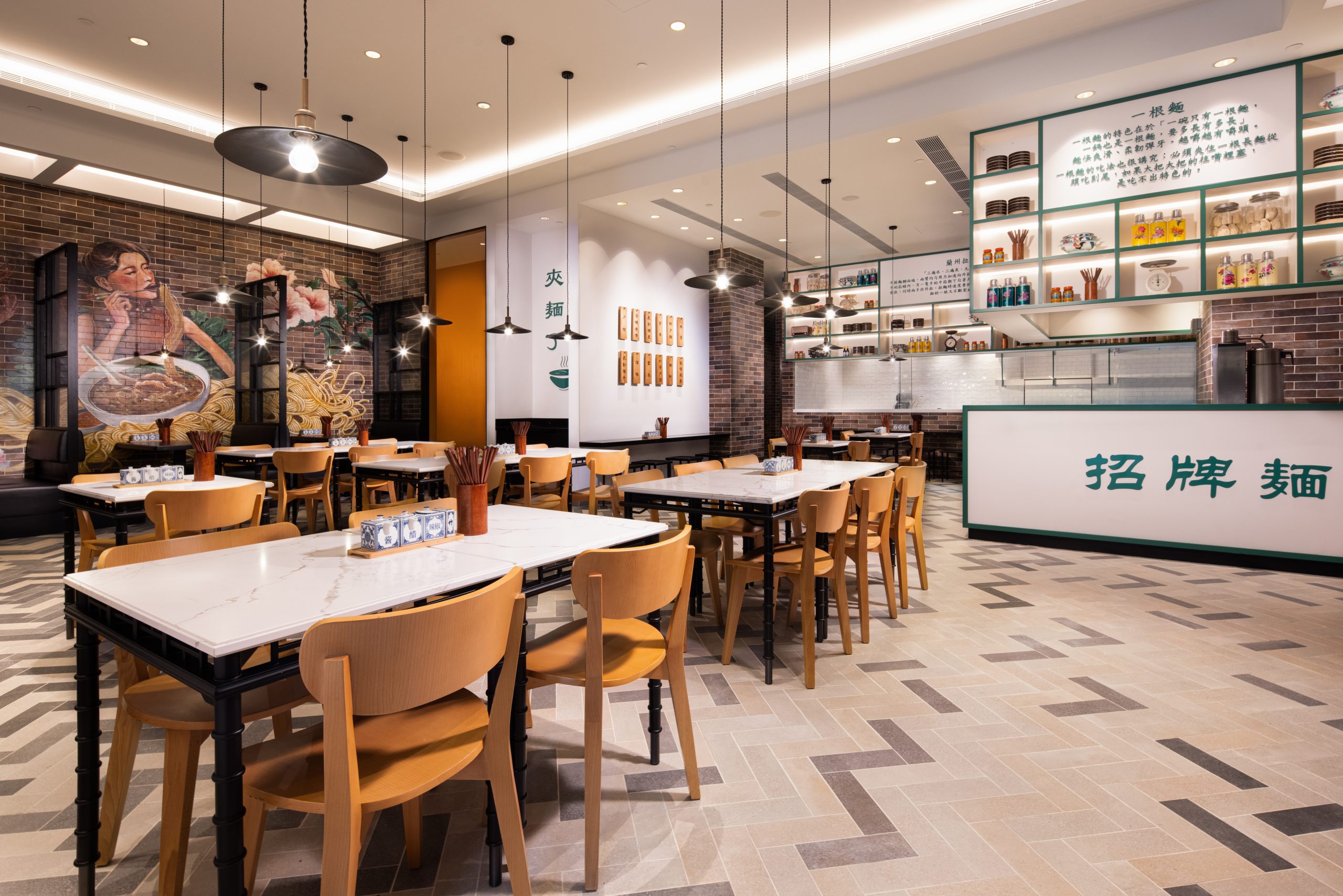 Signature noodles - Lisboeta Macau