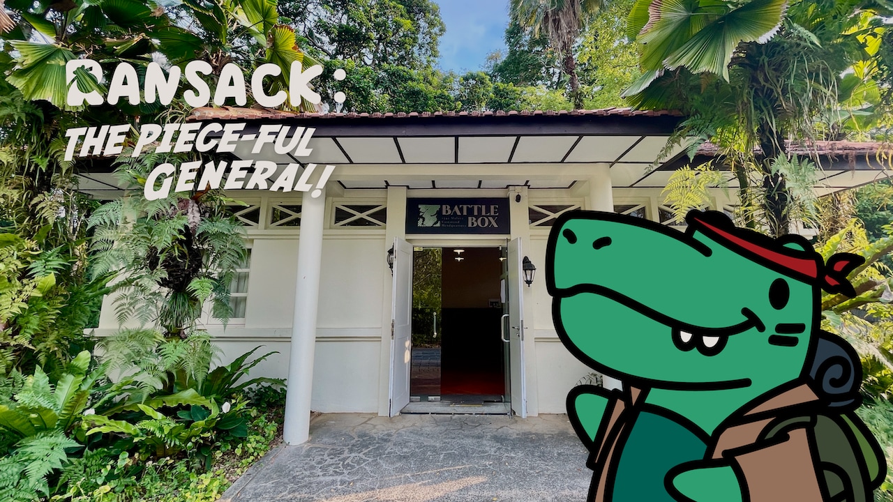 新加坡福康寧公園實境解謎體驗