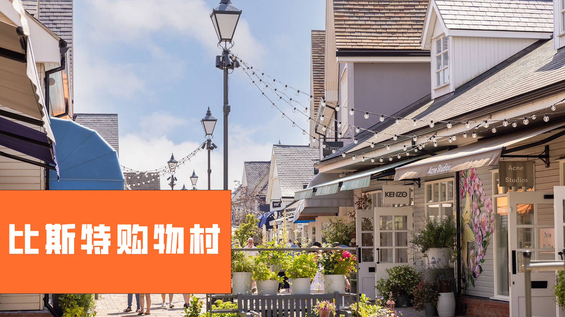 Optional tour: 1. One-day tour of Cotswolds/2. One-day tour of Cotswolds + Clarkson Farm + Oxford + Bicester Village | Chinese-only tour | Family tour | Most beautiful village