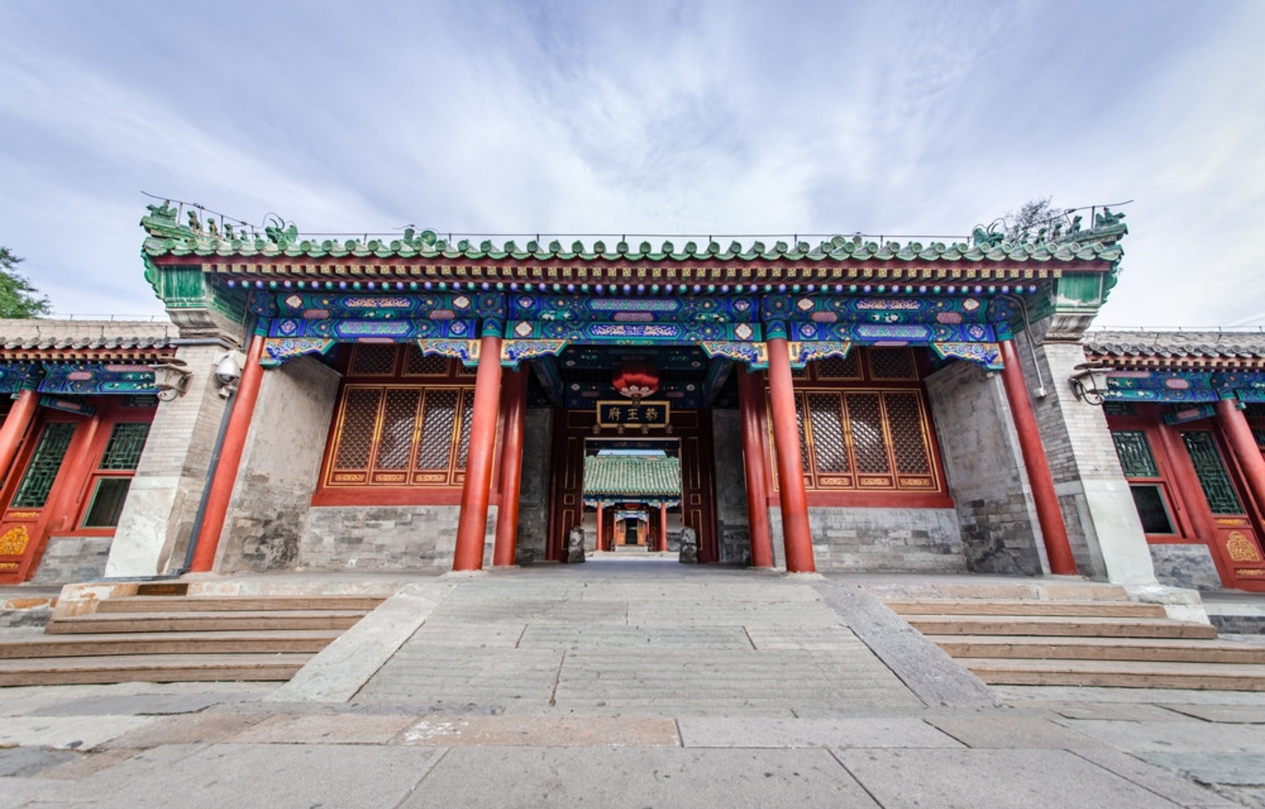 Visit Prince Gong's Mansion and experience the largest palace in the Qing Dynasty