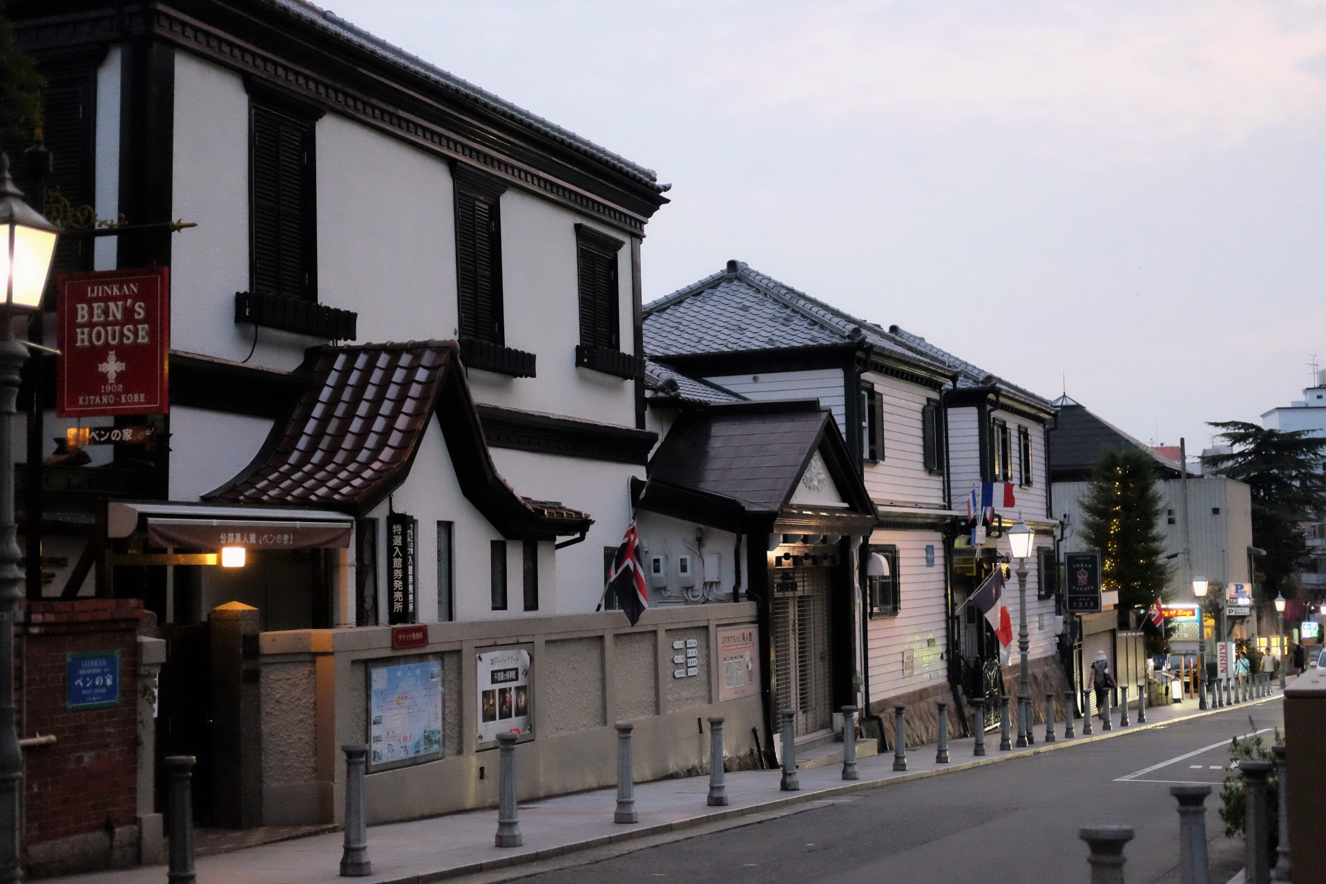 鳴門漩渦＆淡路島＆神戶一日遊（大阪出發）