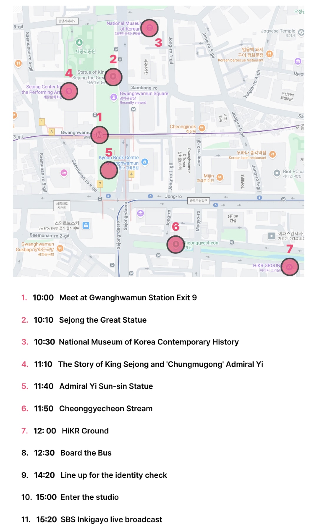 Monthly Tour Schedule [January - March]