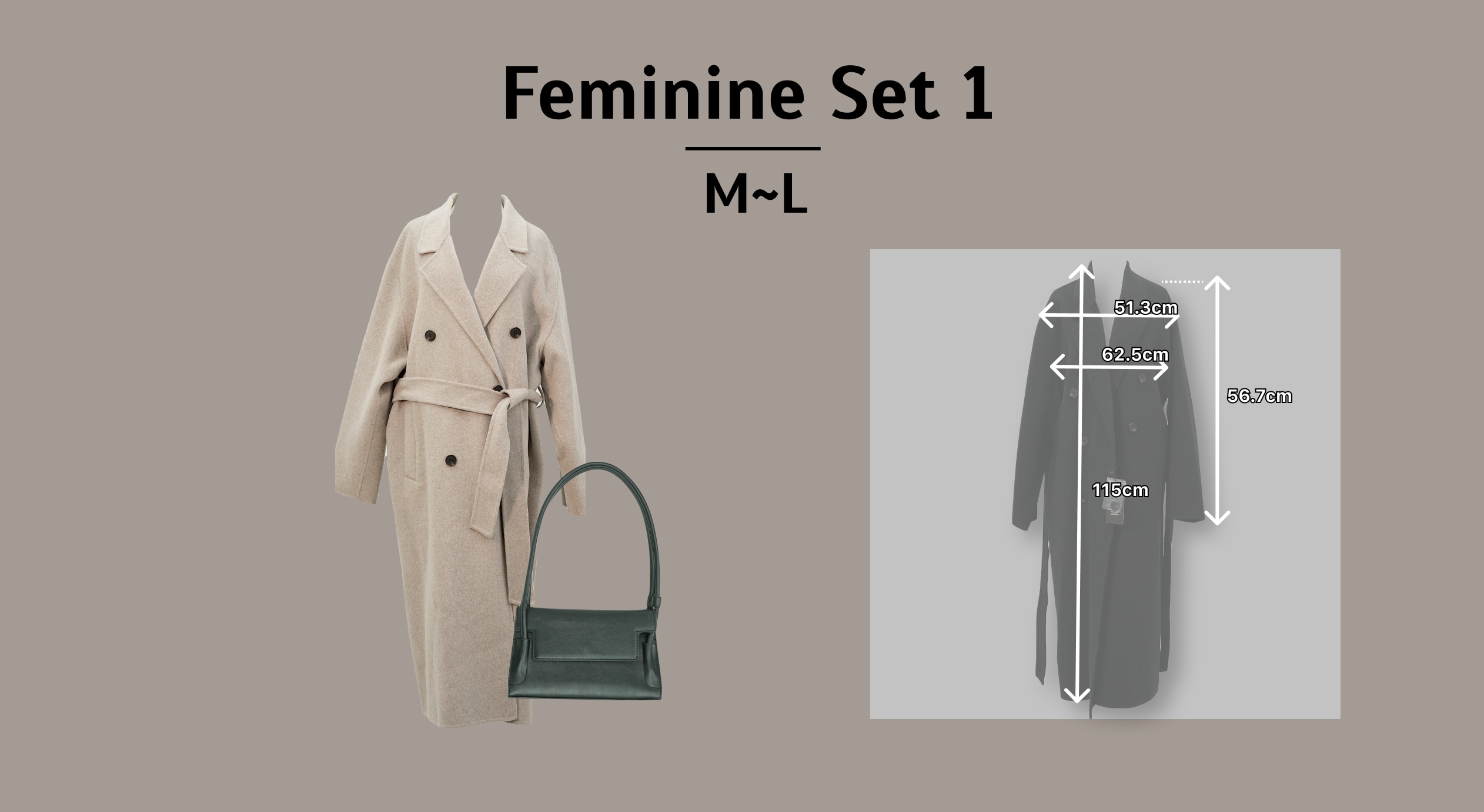 女性套裝 1 (M~L)