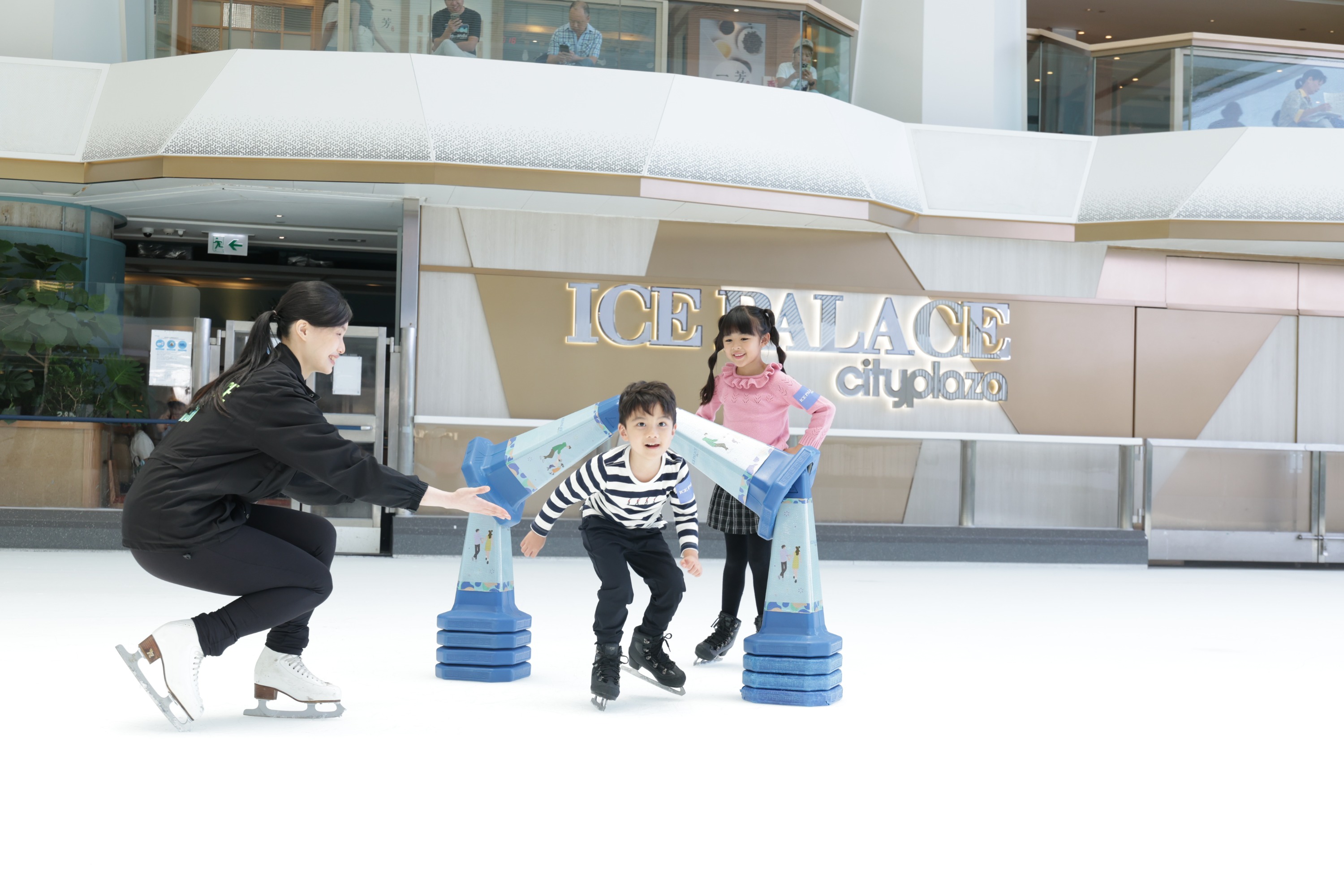 Cityplaza Ice Palace - Summer Rookie Programme