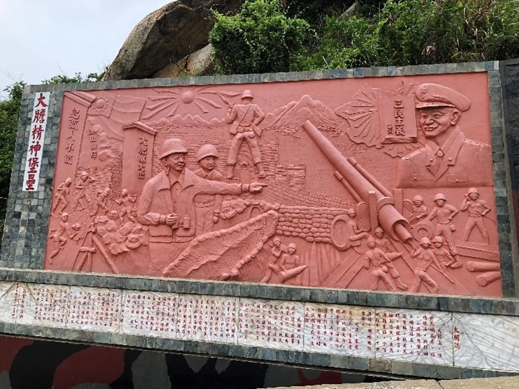 金門: 大膽島戰地秘境半日遊