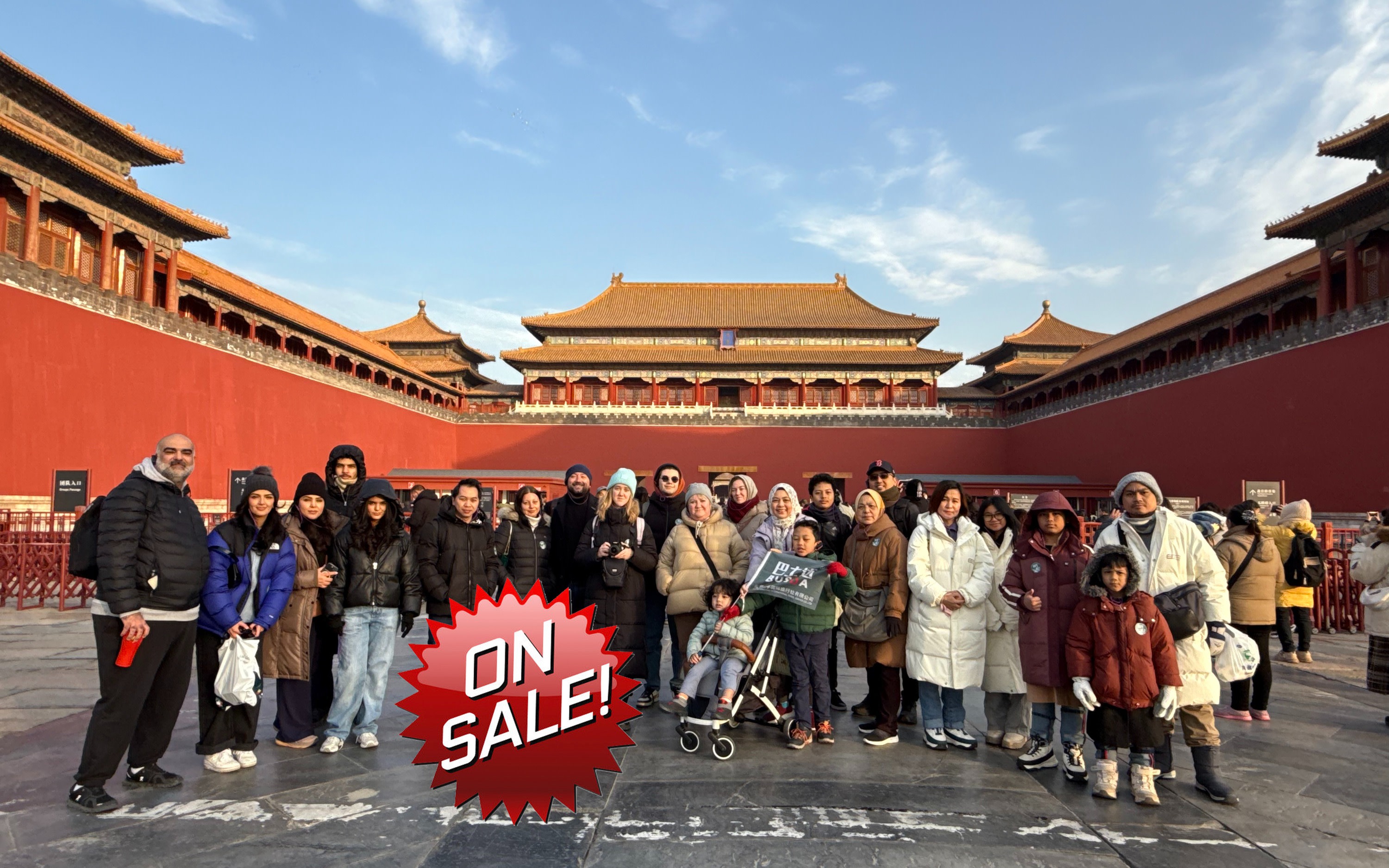 Forbidden City + Summer Palace Guided Day Tour | In-depth commentary