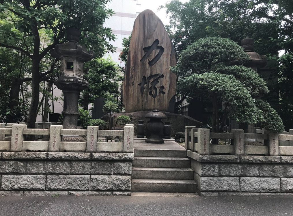 Ryogoku相撲歷史文化一日遊（含含相撲火鍋午餐）