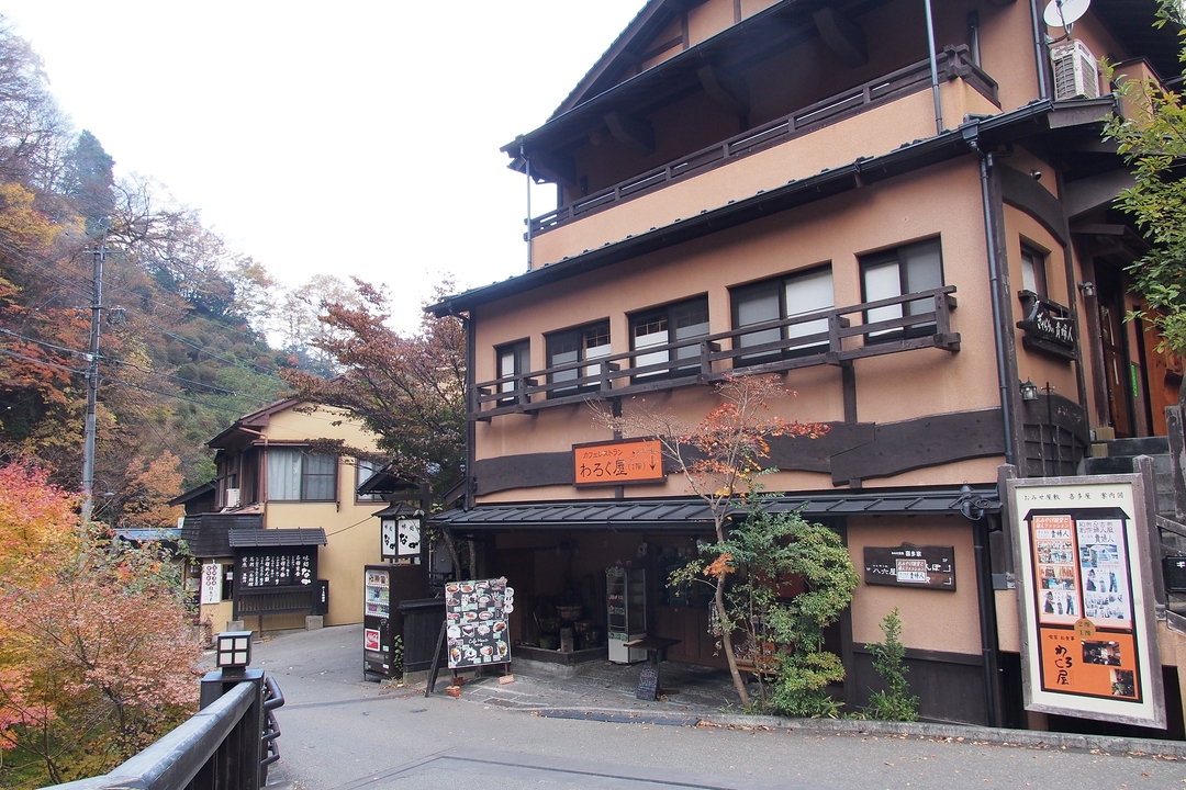 [Kyushu Kumamoto Mount Aso Day Trip] Mount Aso Volcano & Kusasenri & Aso Shrine & Mizuki Pilgrimage & All-You-Can-Eat Seasonal Fruits (Departure from Fukuoka)