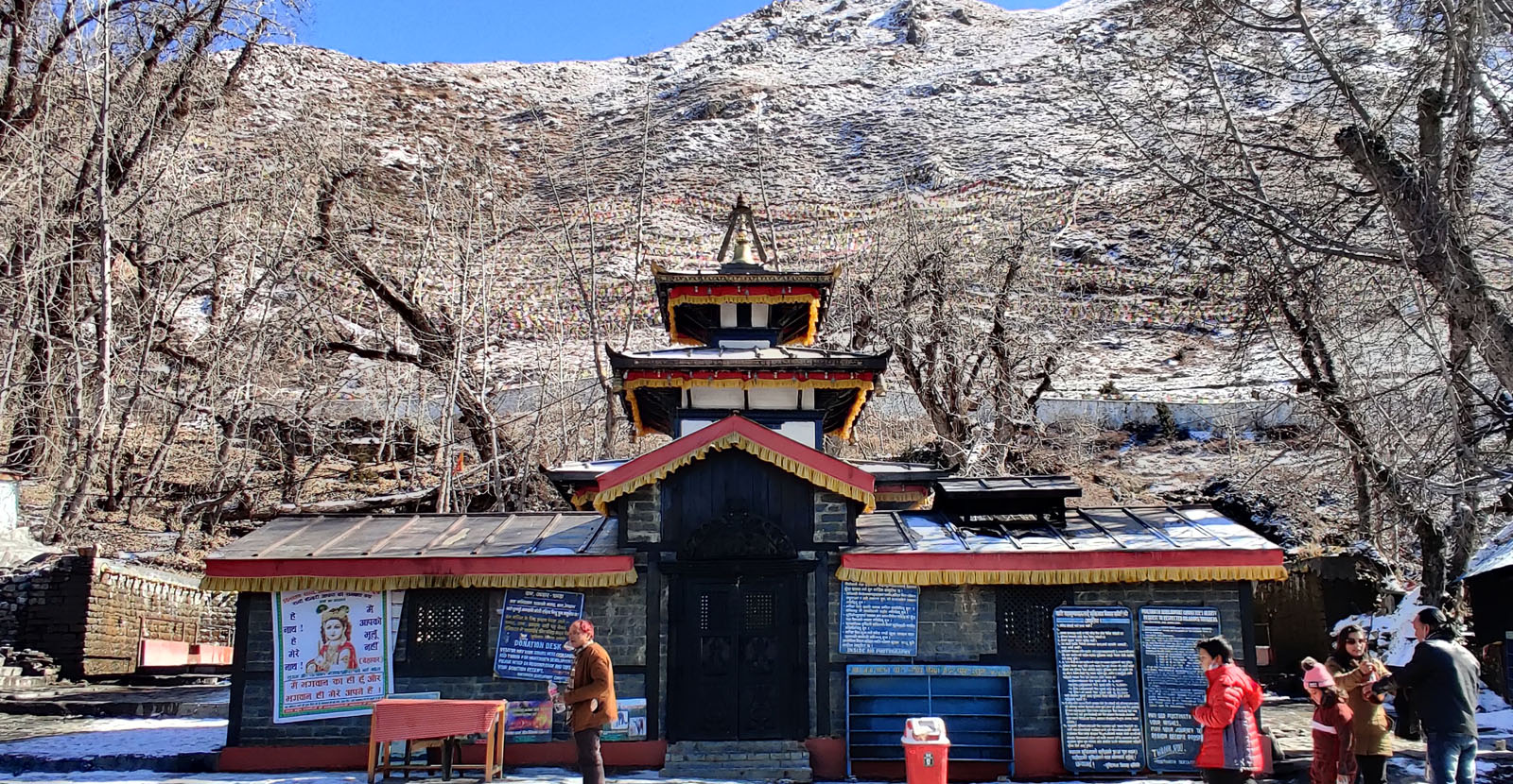 Kathmandu Boudhanath Stupa Multi-Day Private Tour