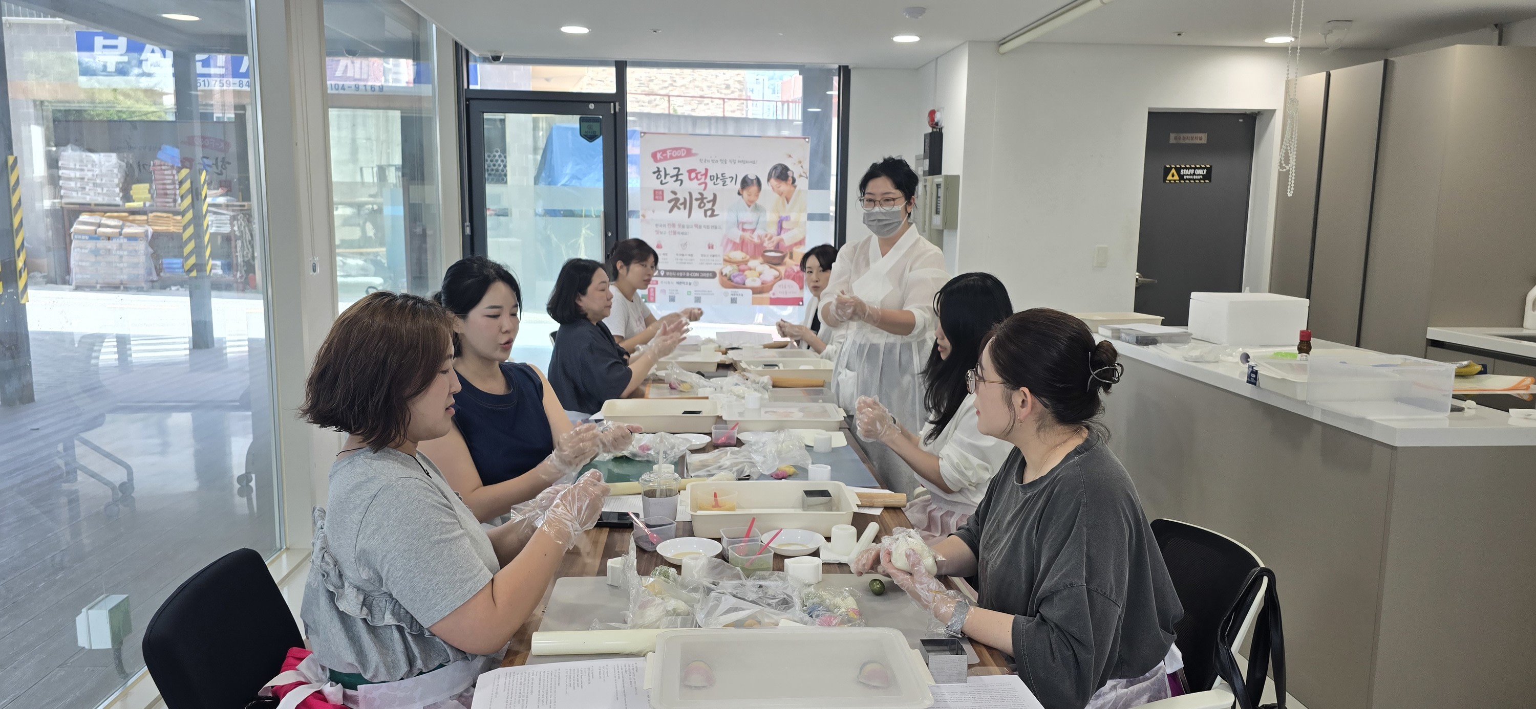 Busan Korean Rice Cake Making Experience