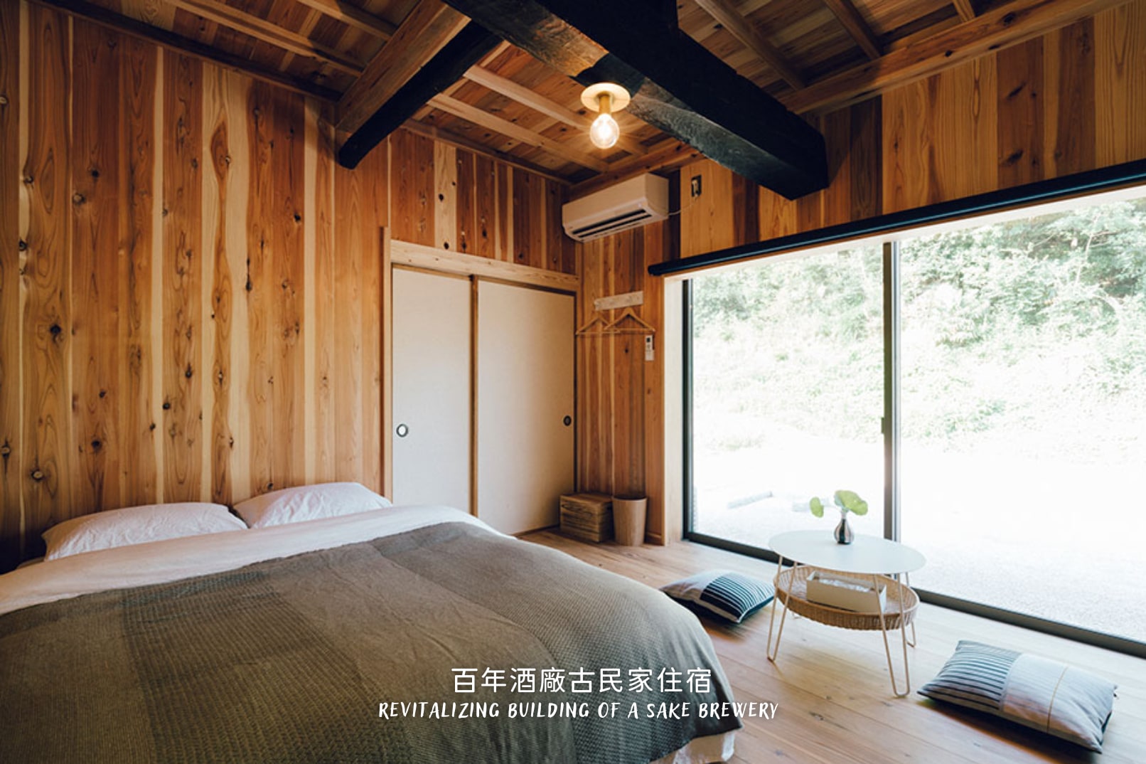 Enjoy the most authentic Japanese style