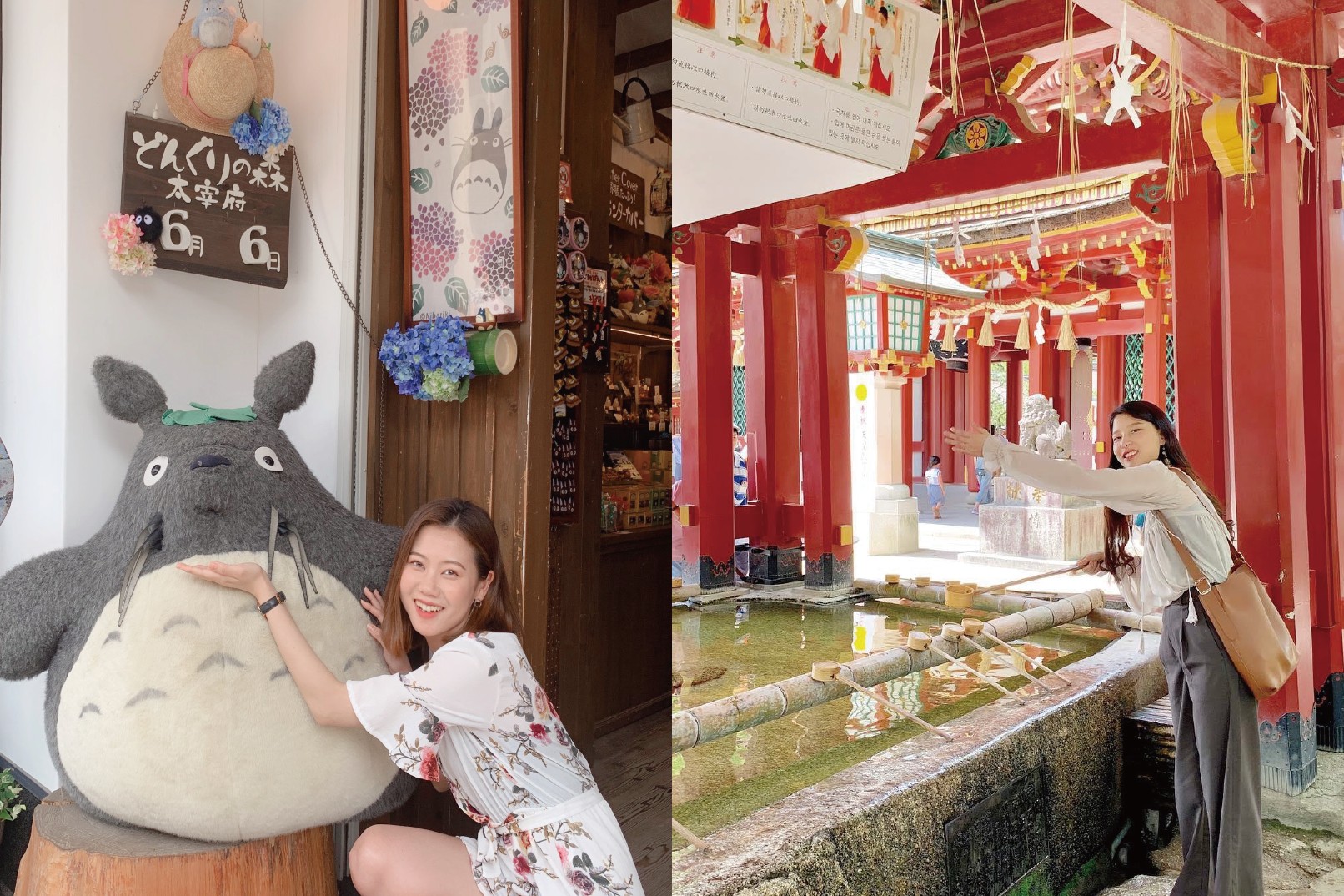 由布院&別府灶地獄&太宰府天滿宮九州一日遊（福岡出發）｜中文導遊