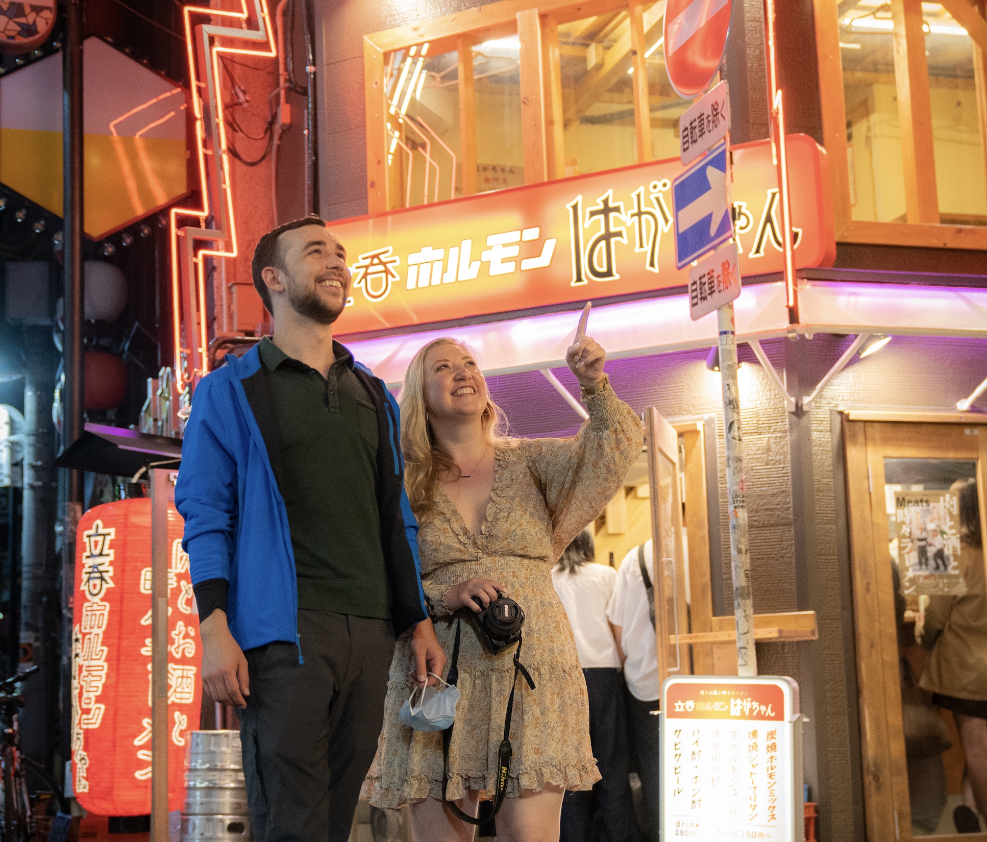 大阪南當地酒吧 & 居酒屋夜遊
