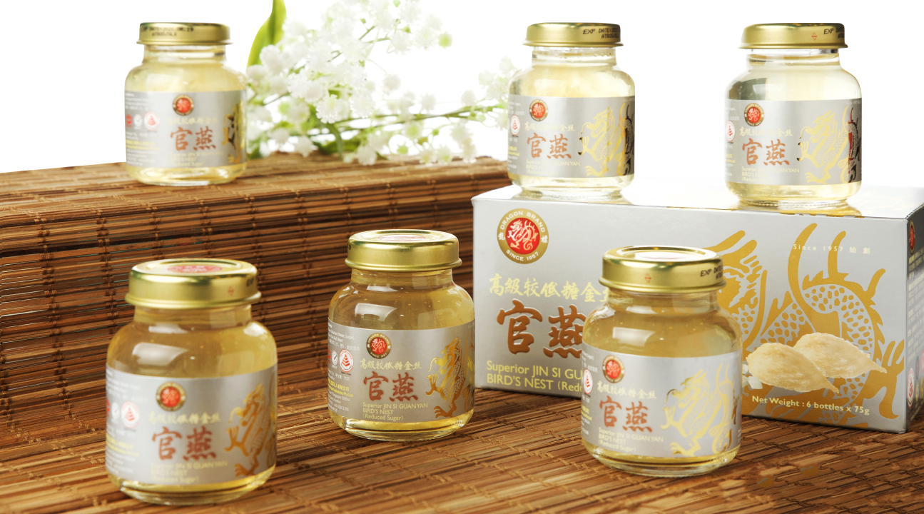 Dragon Brand Bird's Nest at Fook Hai Building, Nex Mall and MBS Central