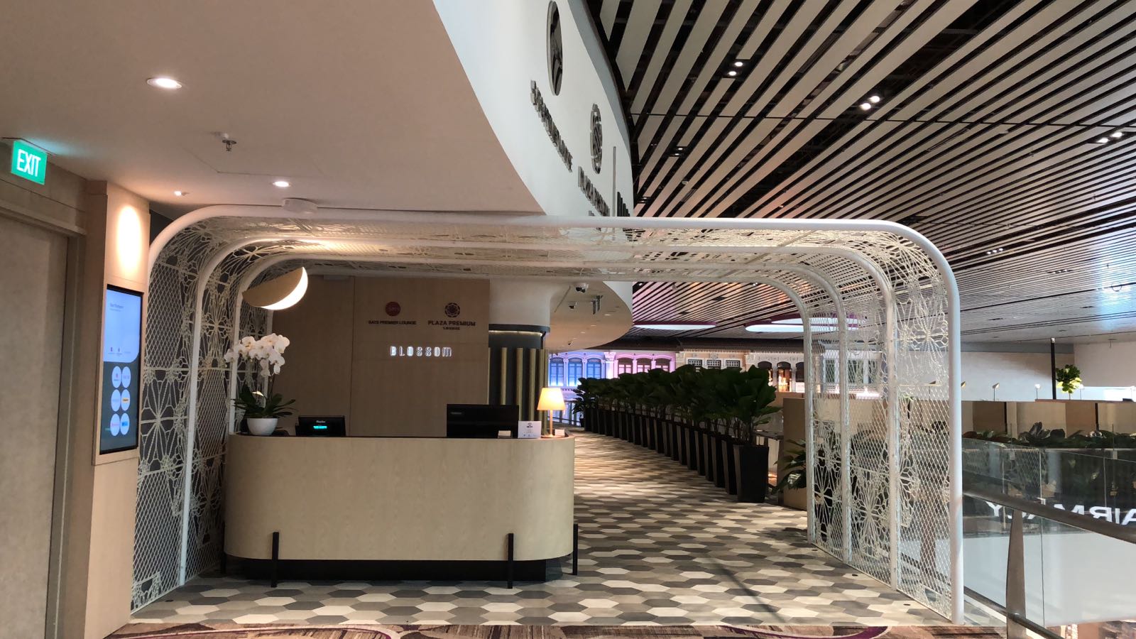 新加坡樟宜機場4號航站樓環亞貴賓室BLOSSOM Lounge