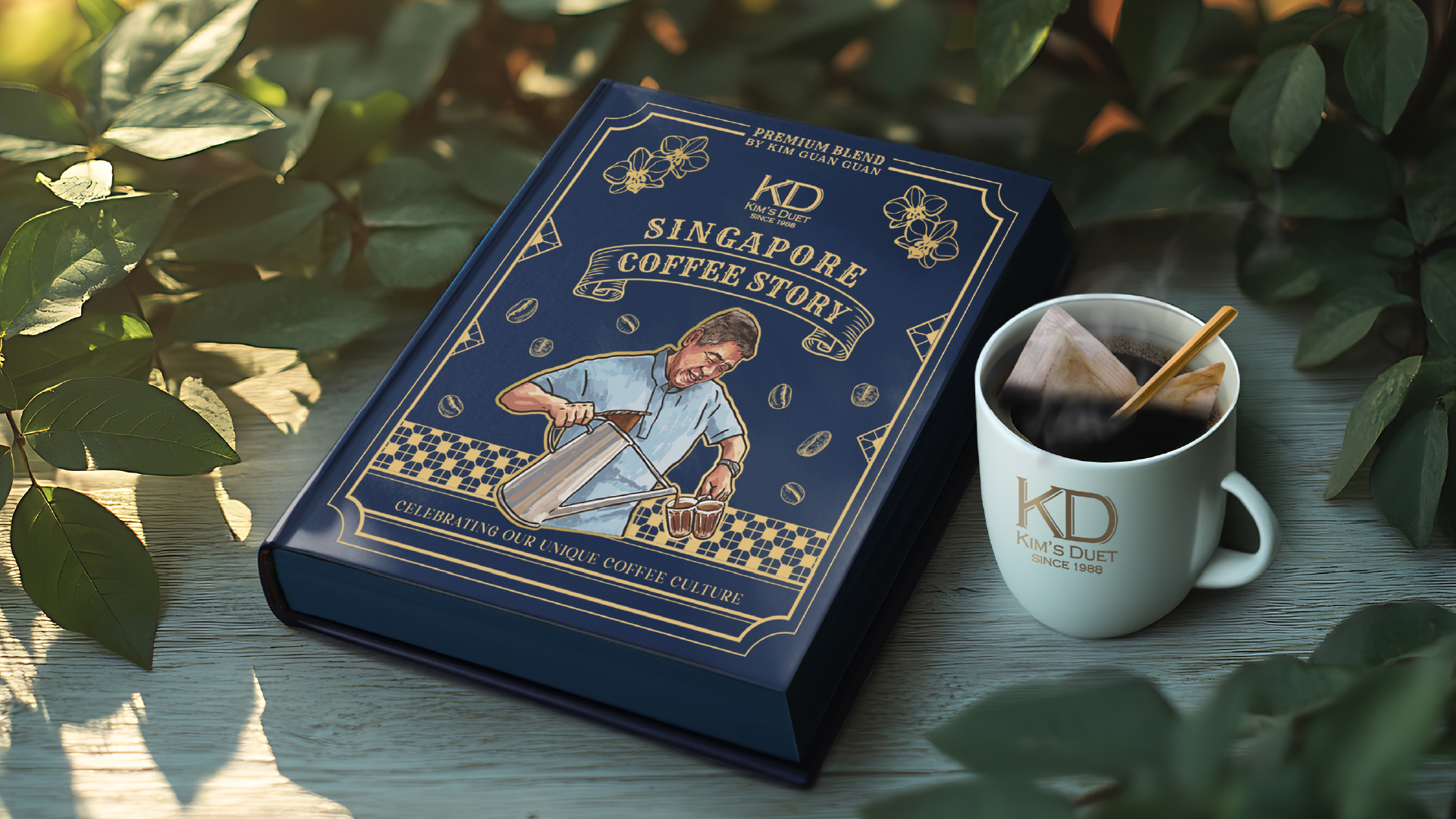 Kim's Duet Singapore Steep Coffee & Tea at Jewel Changi Airport（新加坡星耀樟宜機場的 Kim's Duet 新加坡浸泡咖啡和茶）
