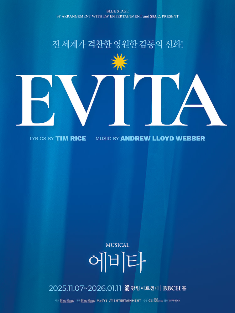 Musical EVITA Ticket in Seoul