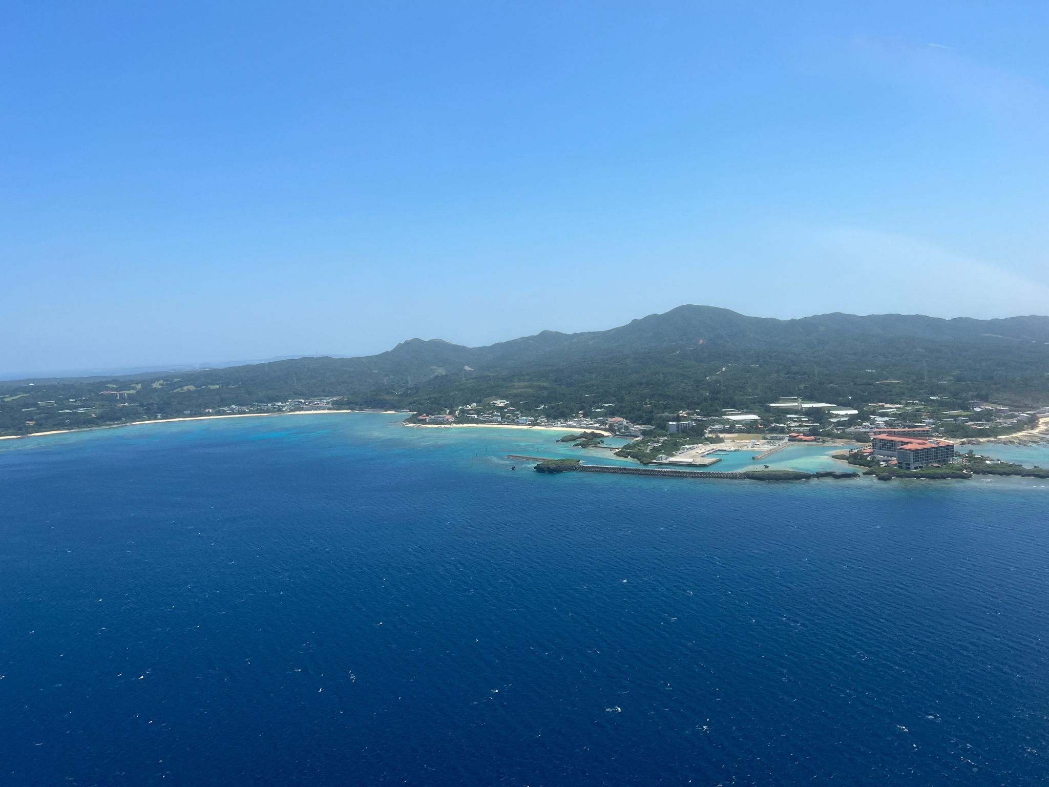 Okinawa: Helicopter Tour Experience