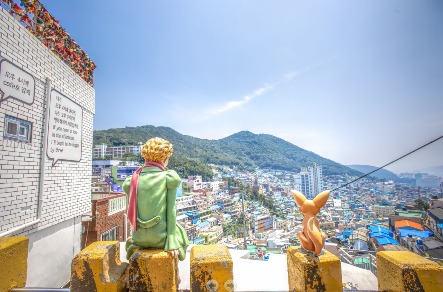SRT One Day Private Busan City Tour (Songdo)