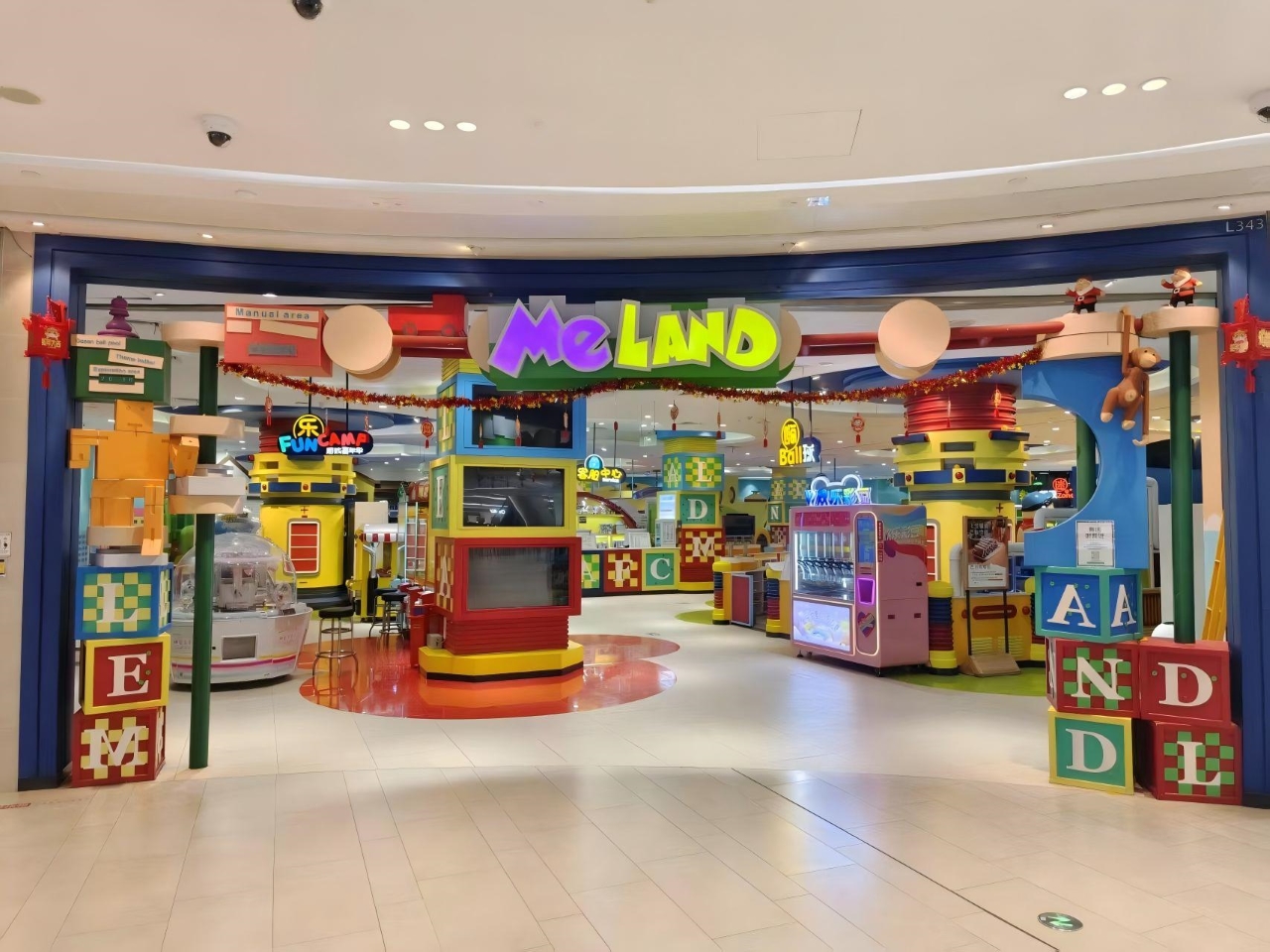 MELAND上海萬科店