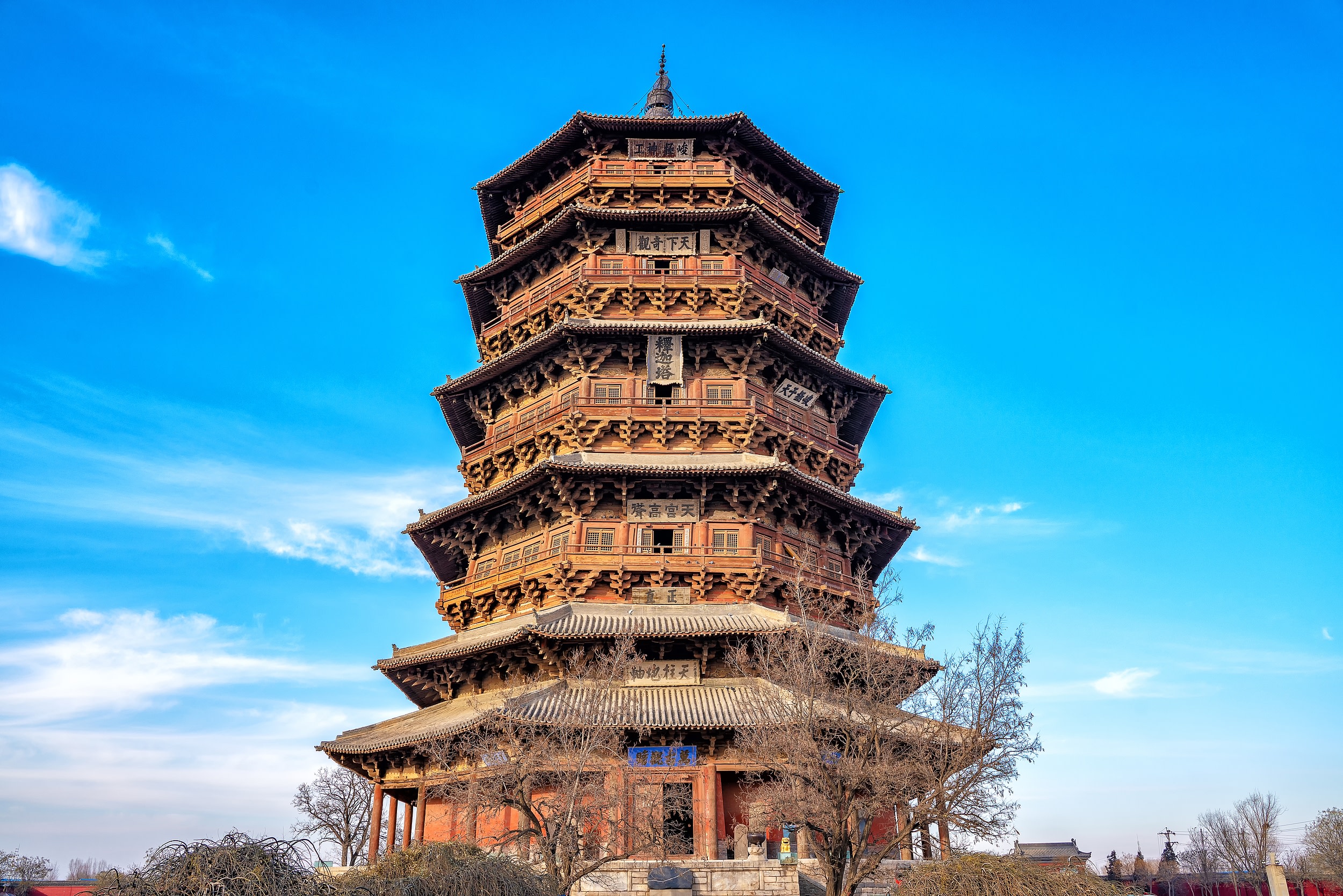 應縣木塔：世界現存最高最古的木塔，全塔無一顆鐵釘，全靠54種斗拱的榫卯結構咬合，歷經千年風霜地震而屹立不倒，是公認的“中國古建築活化石”
