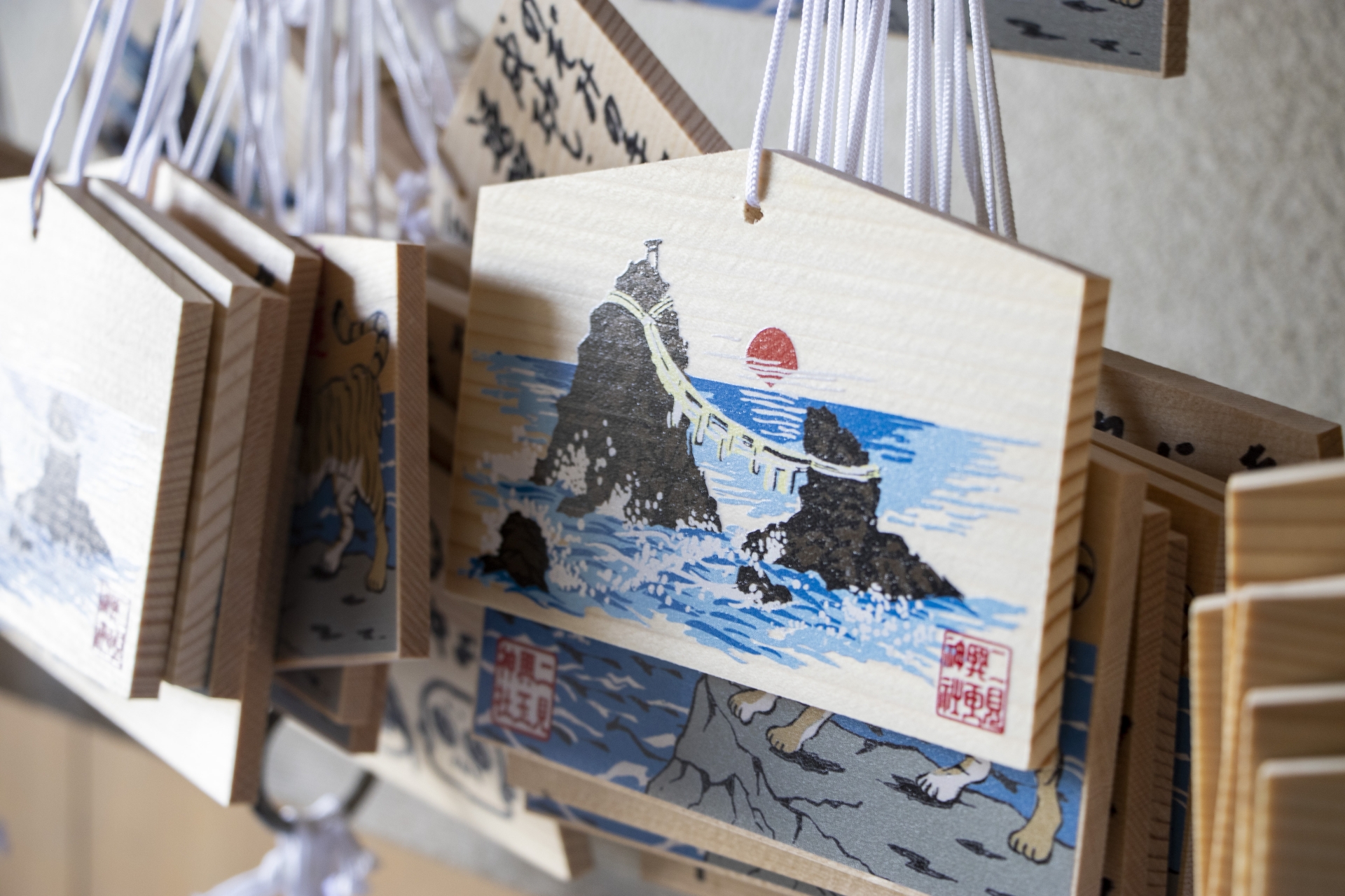 伊勢神宮 & 海岸線一日遊（名古屋出發）