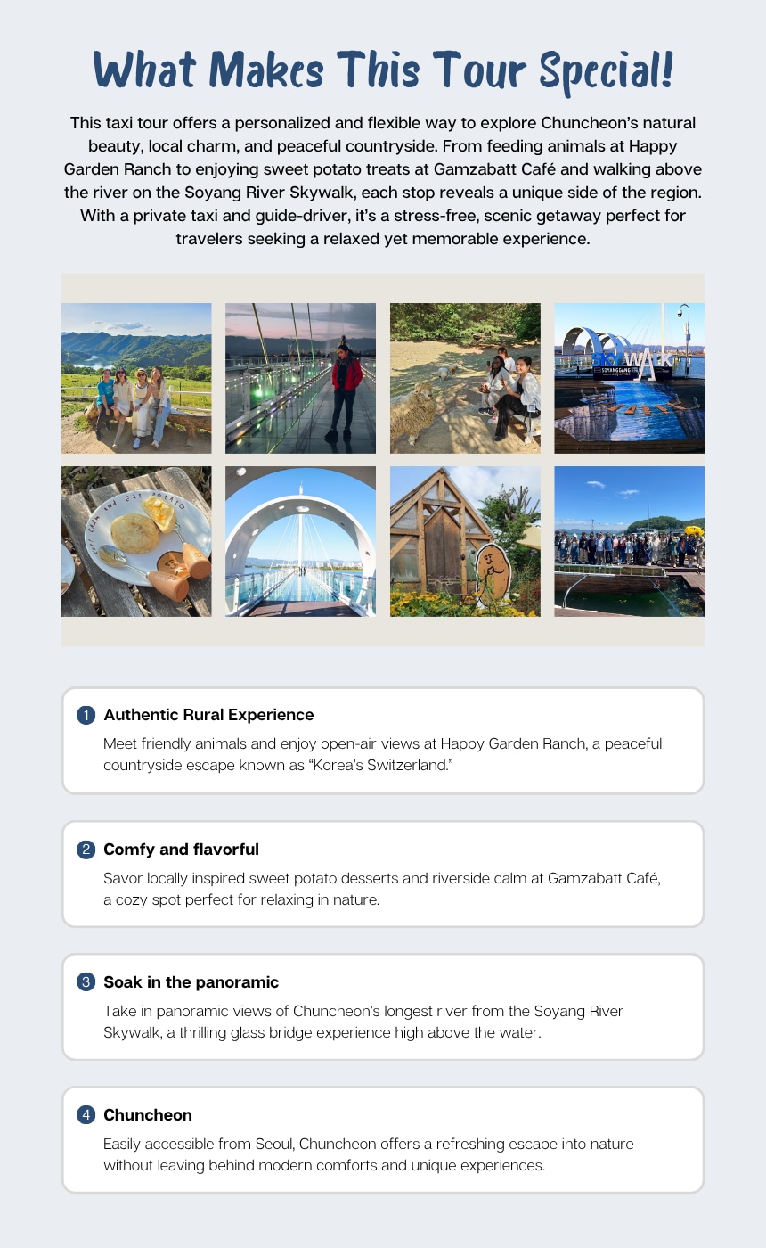 Gangwon Chuncheon 3-Hour Taxi Tour