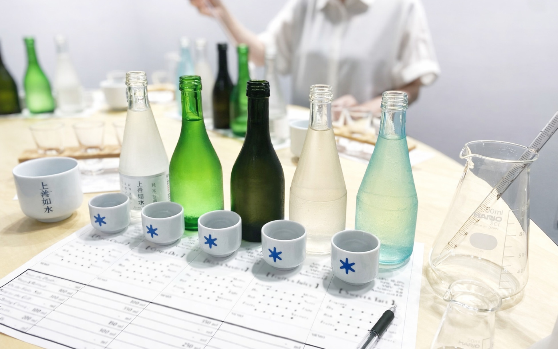 Sake Blending Experience : Craft Your Own Signature Sake (Niigata)