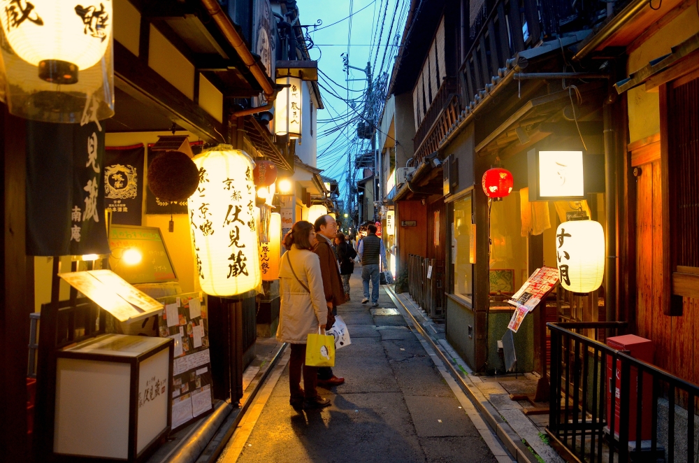 京都先鬥町夜間美食之旅