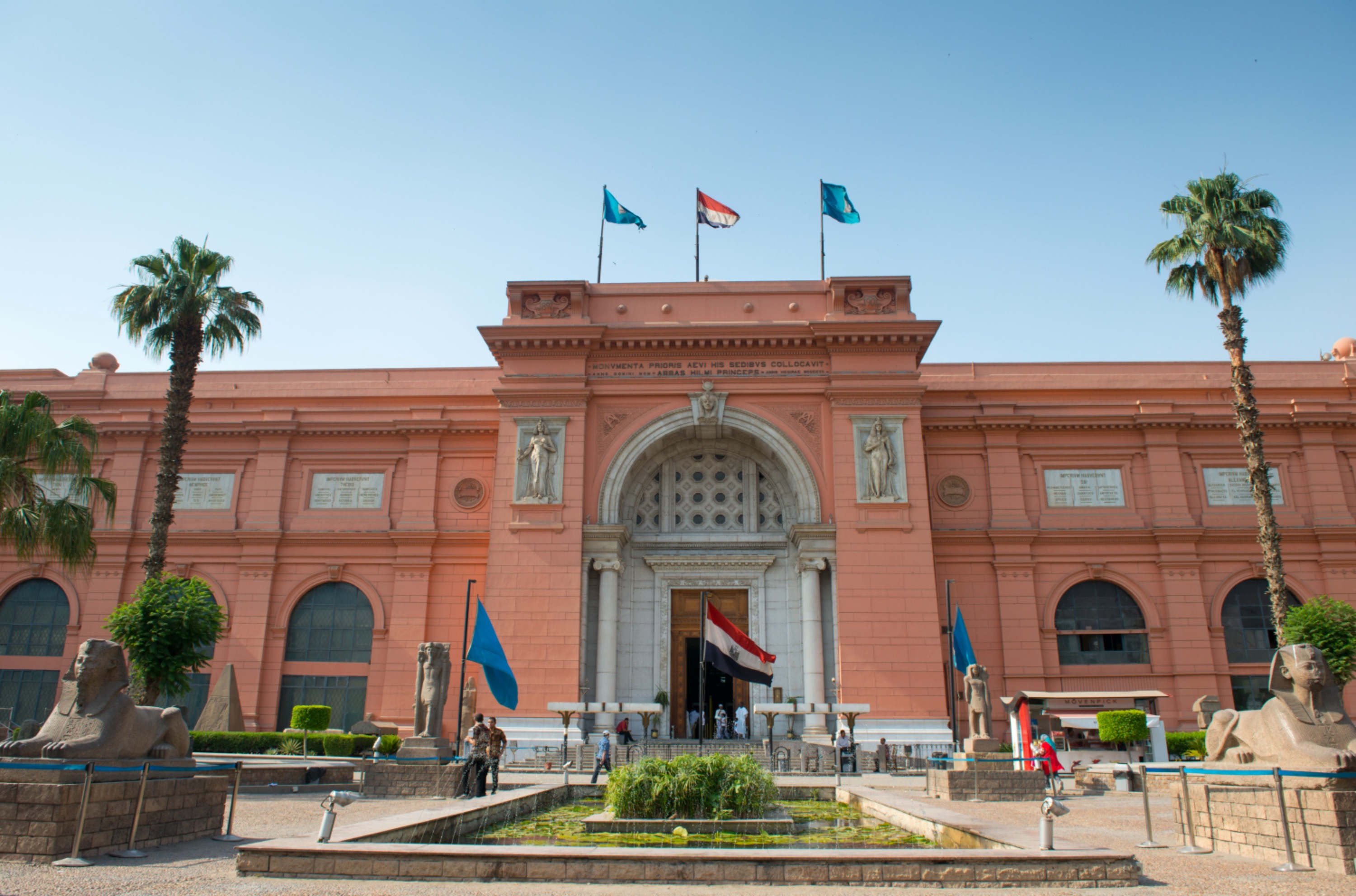 埃及博物館＆金字塔＆市集之旅（開羅出發）