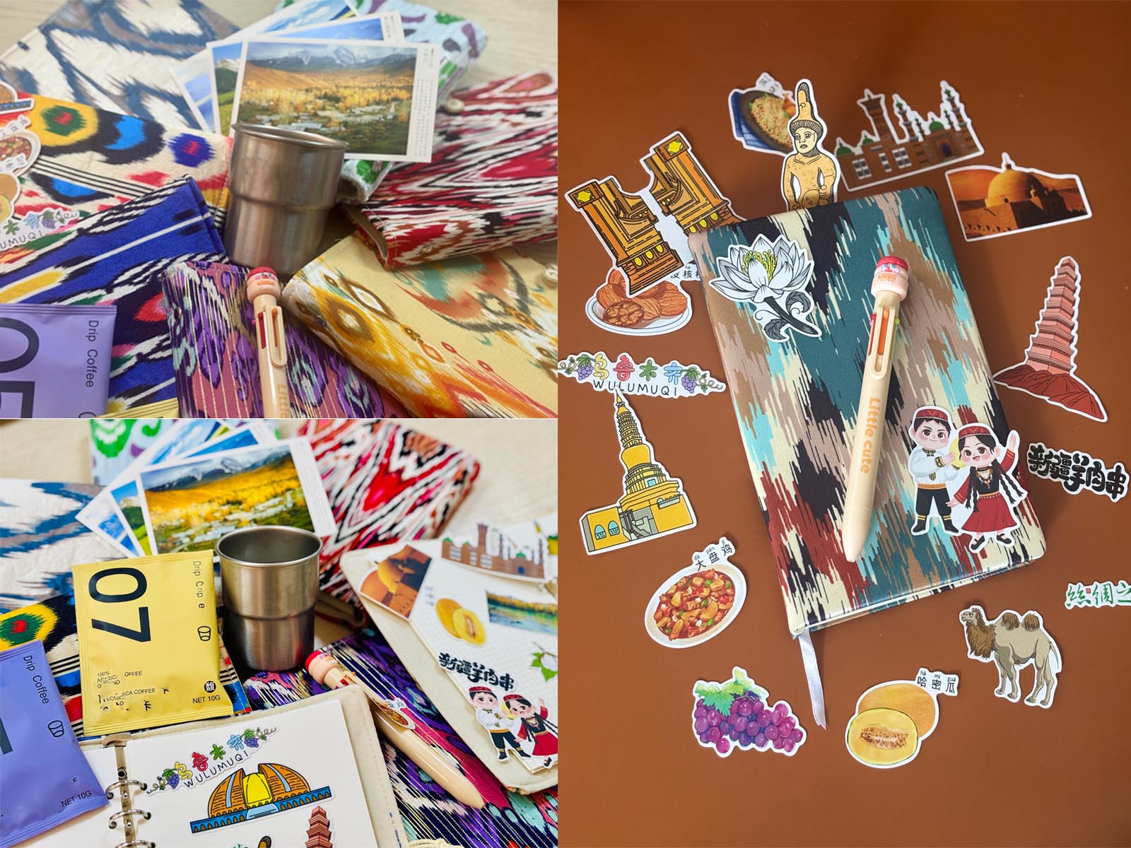 "The Other Side of Southern Xinjiang Handbook": When you stamp the first secret realm chapter in the alley of Kuqa, this handbook becomes a cyber treasure map that is even wilder than Moments.