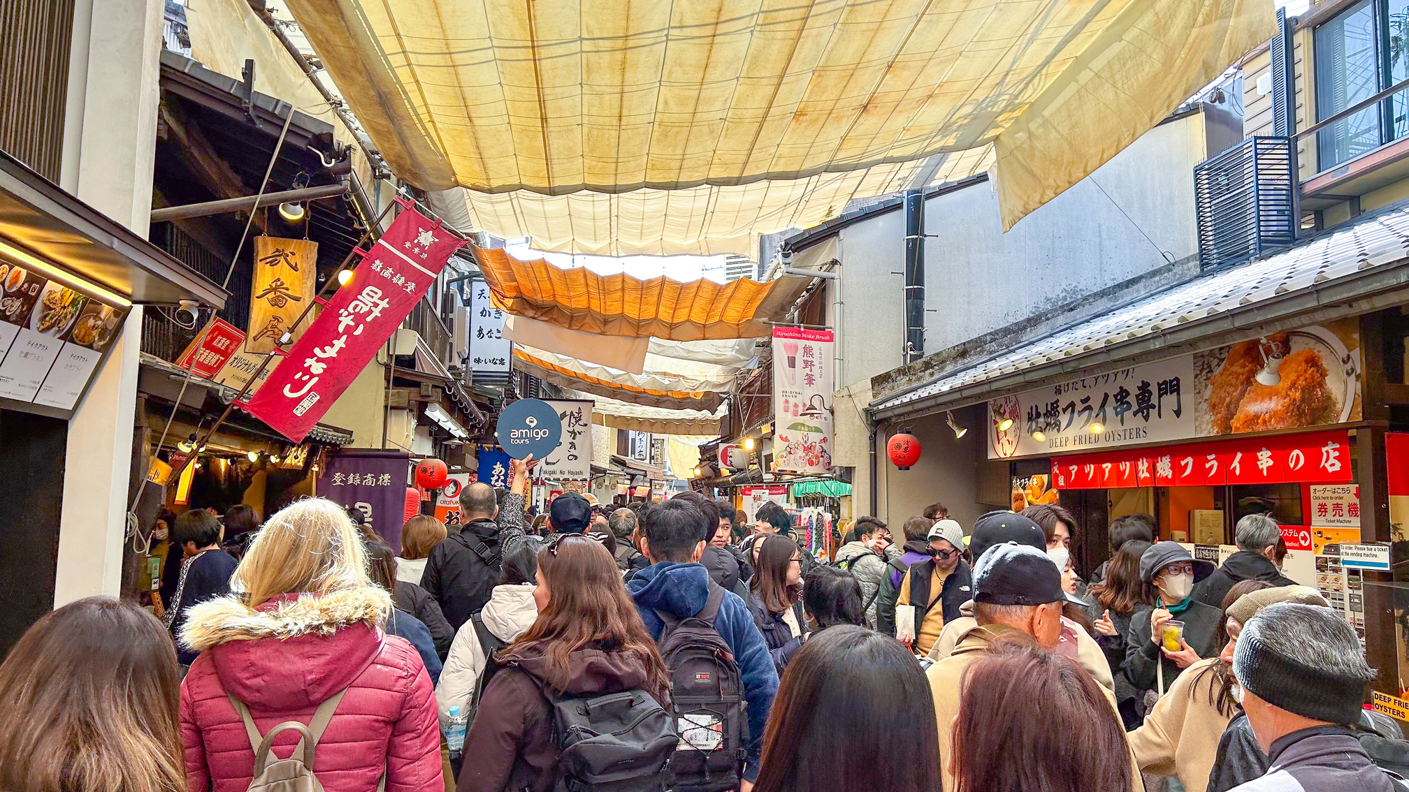廣島宮島一日遊（含渡輪）