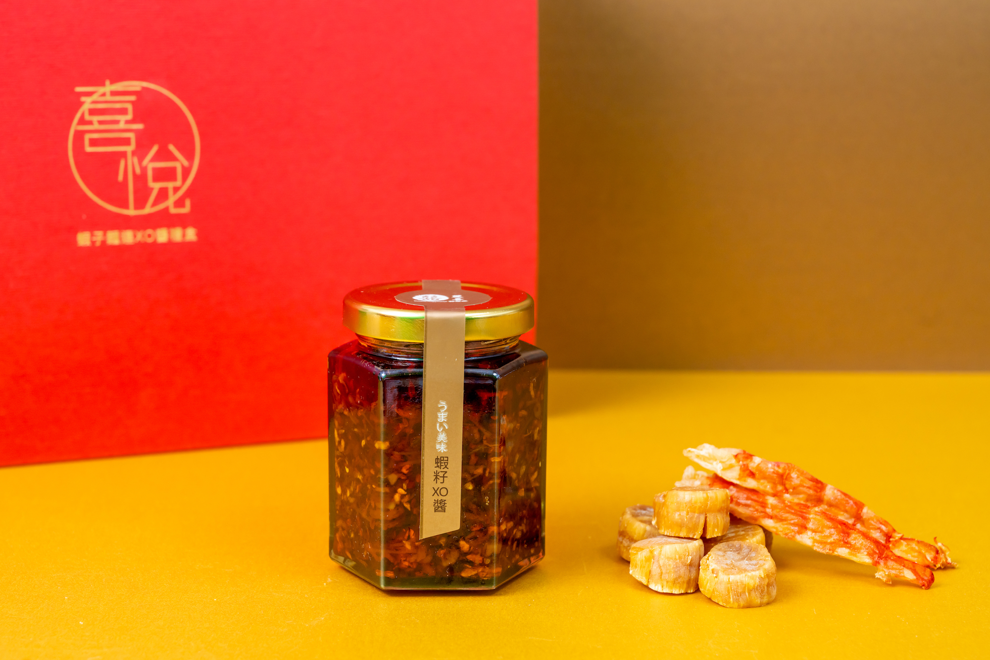 Hyatt Centric Victoria Harbour Hong Kong X Double Happiness Noodle