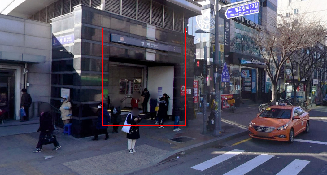 Meeting point, Mangwon Station Exit 2