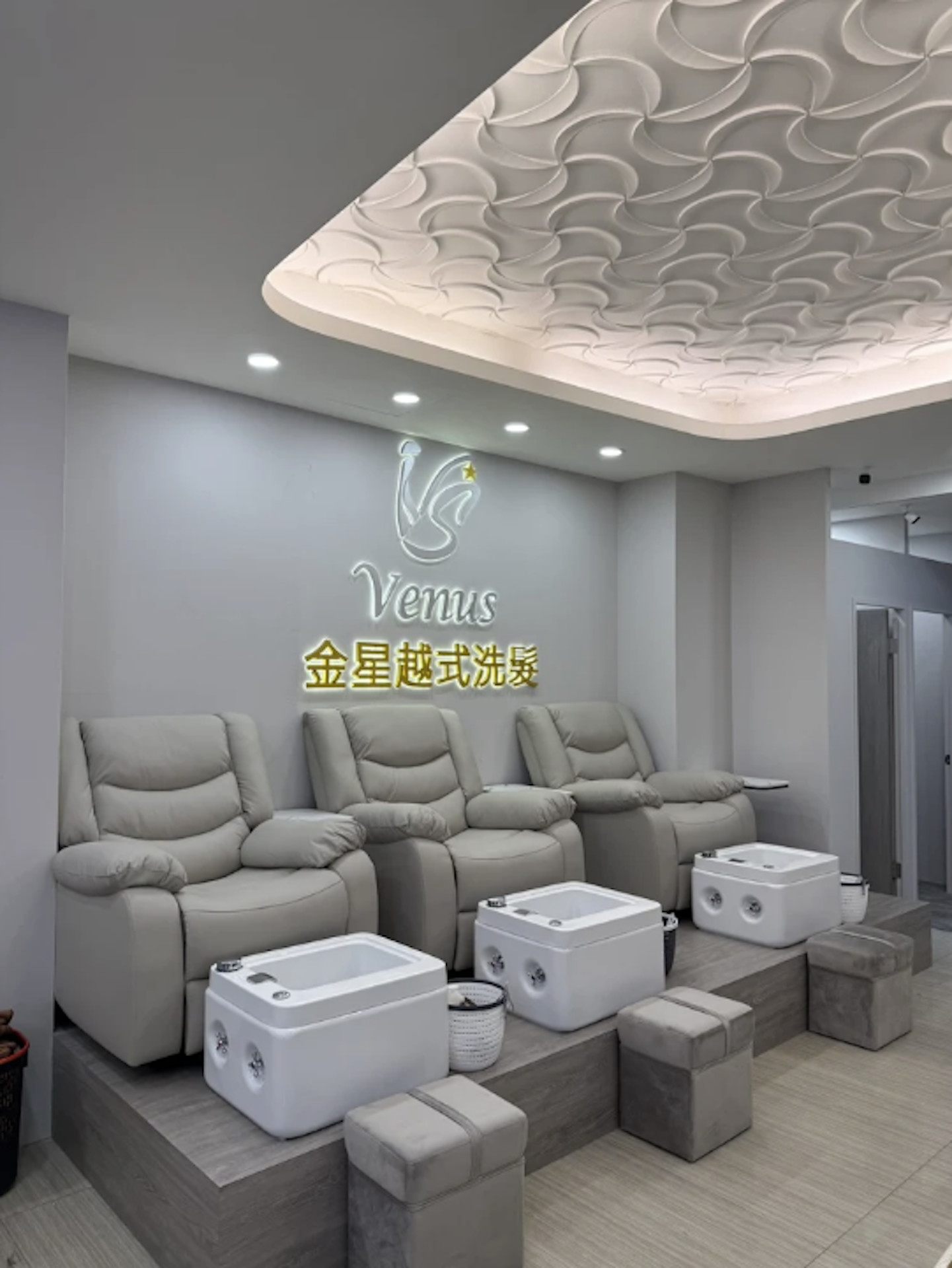 Jin Xing Vietnamese Shampoo: Multiple branches in New Taipei City