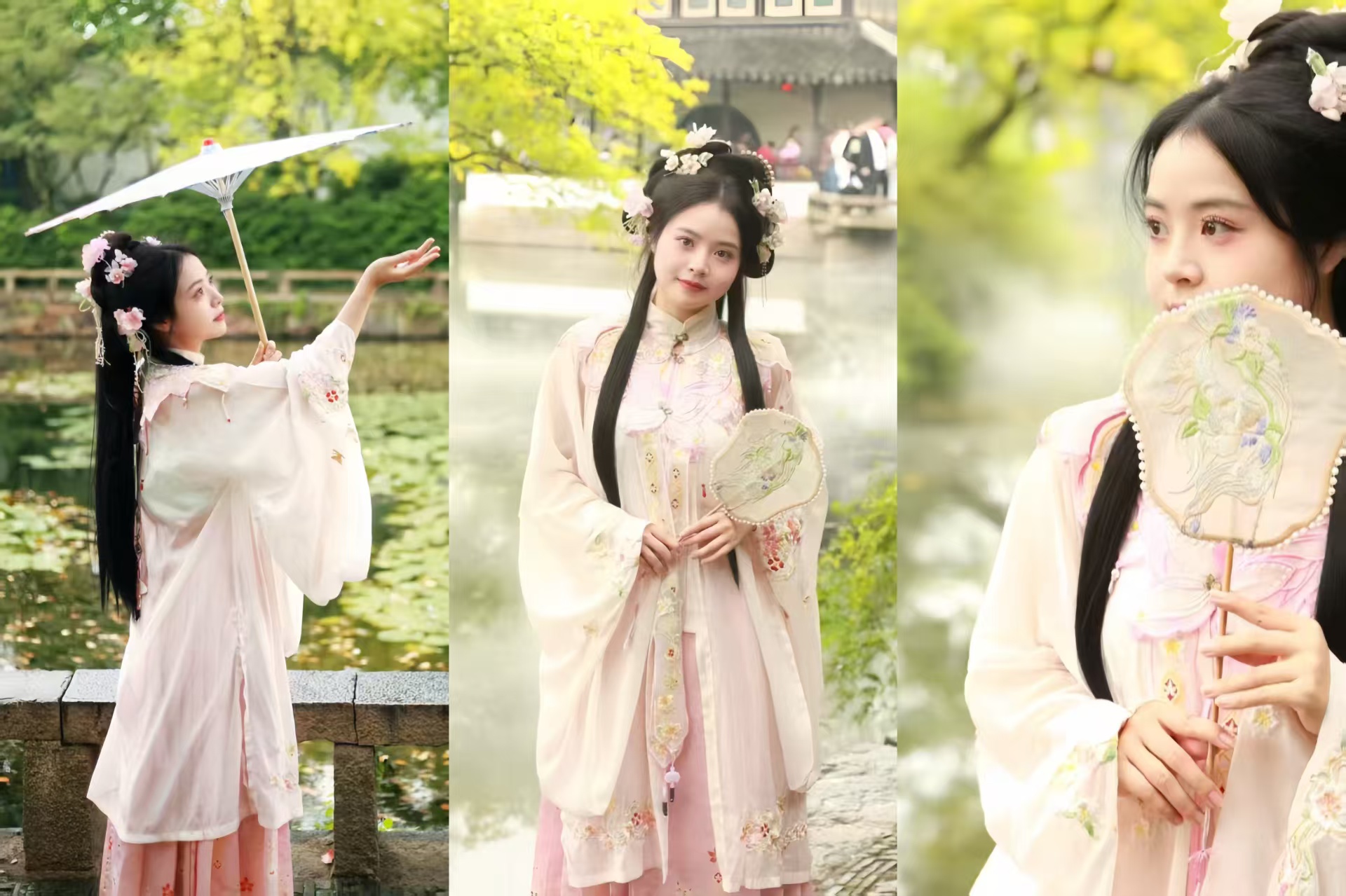 女子著淺粉漢服，繡繁花，髮間簪花。持傘臨河、執扇而立、輕遮面，在園林景緻中盡顯古典婉約