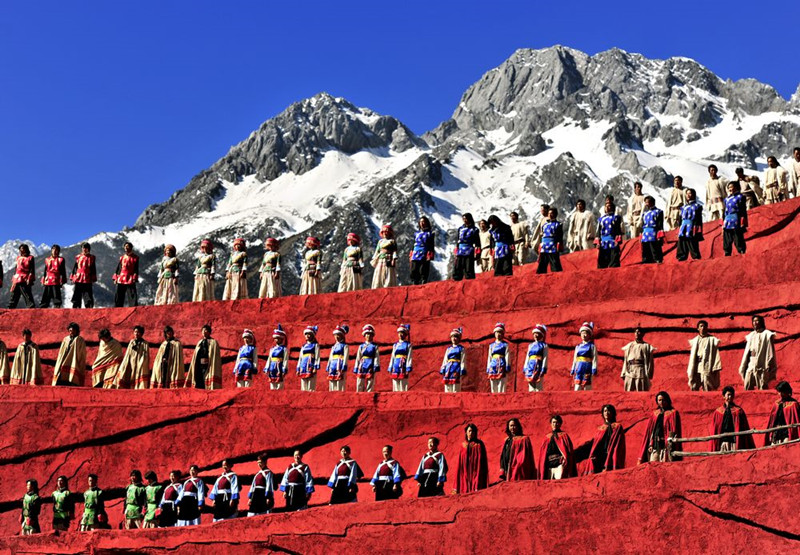 They use unique movements and original songs to exemplify their culture, history and customs. When make booking you can choose you preferred tickets for the show