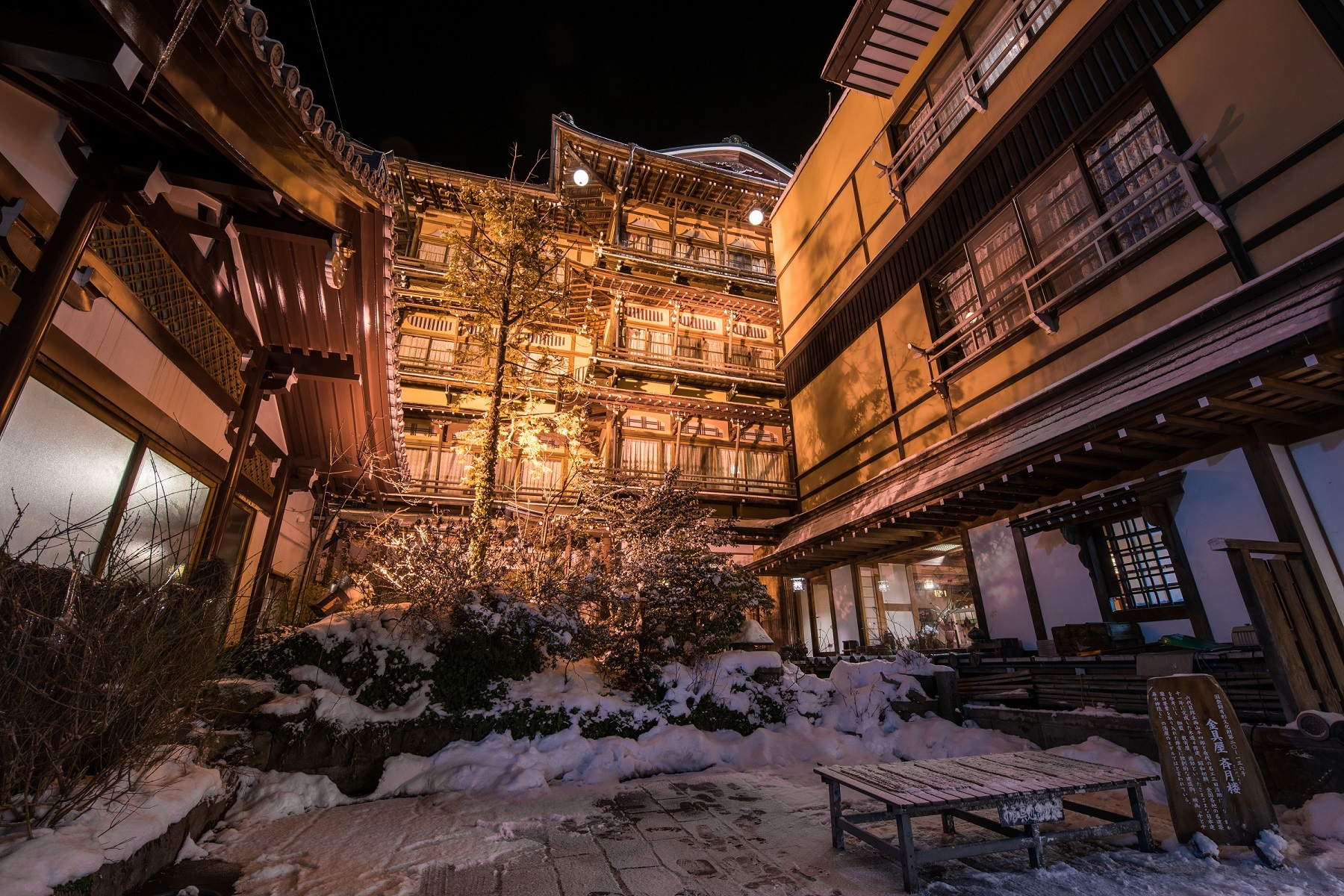 長野 北志賀龍王滑雪公園3天2夜滑雪之旅（新宿出發）